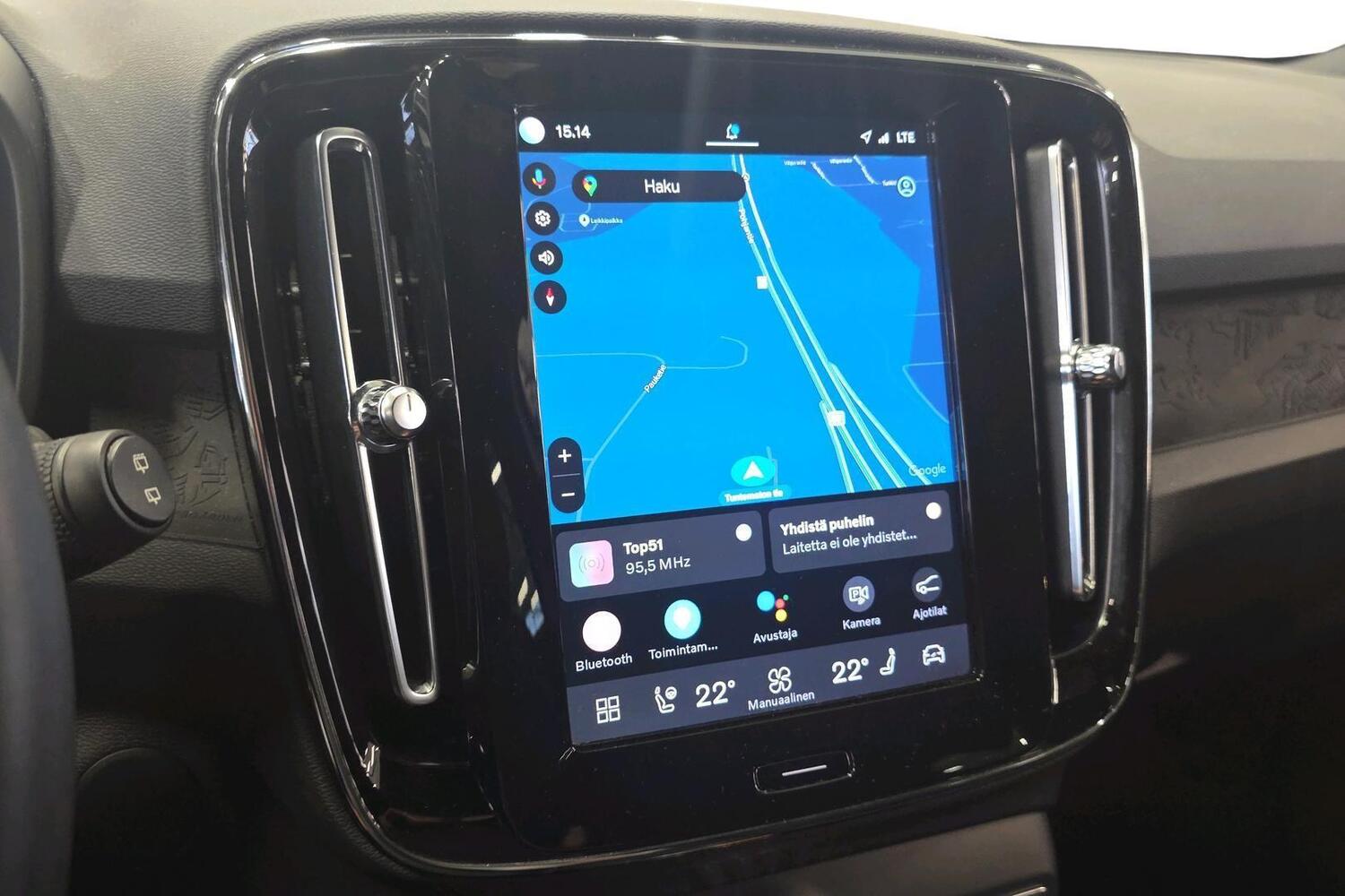 Volvo XC40 vaihtoauto