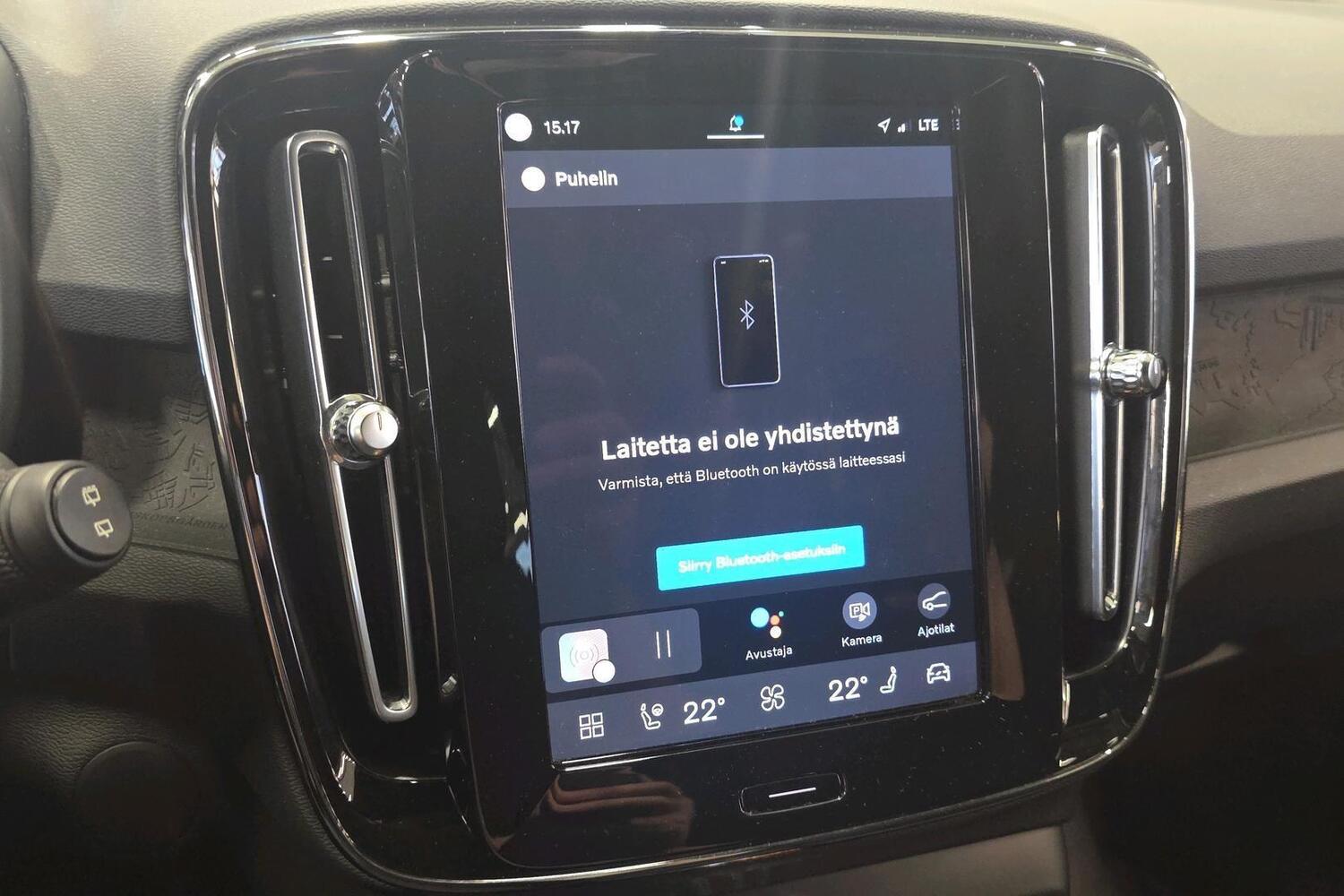 Volvo XC40 vaihtoauto