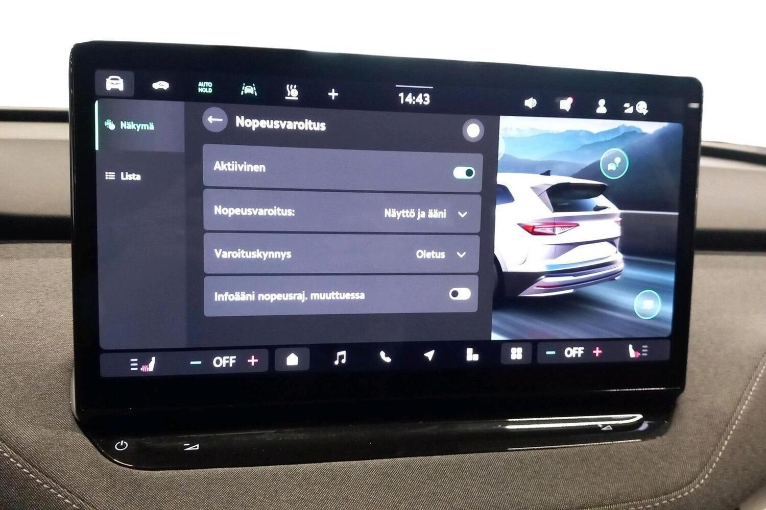 Skoda Enyaq vaihtoauto
