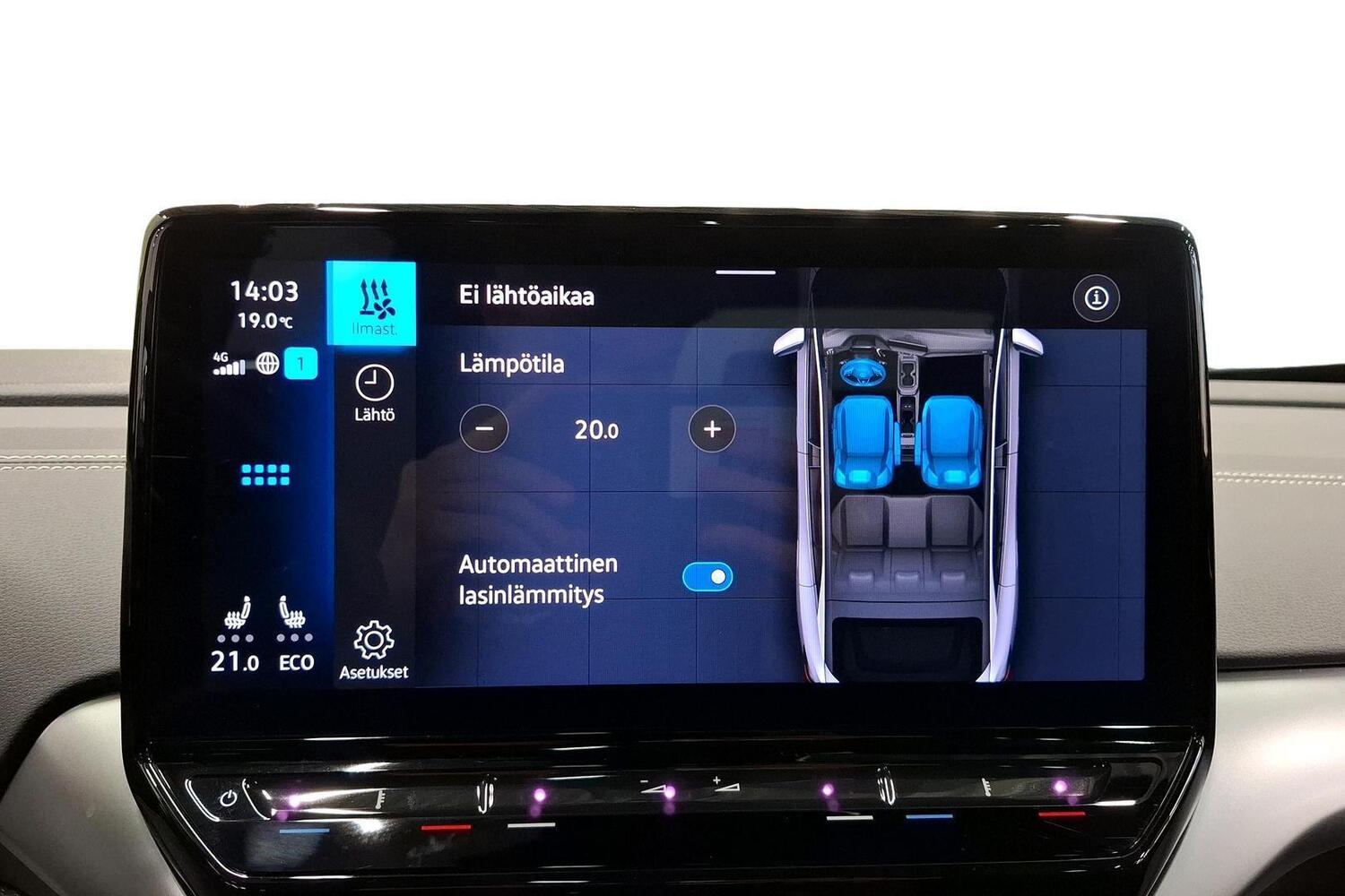 Volkswagen ID.5 vaihtoauto