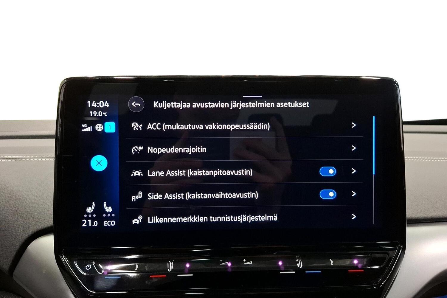 Volkswagen ID.5 vaihtoauto