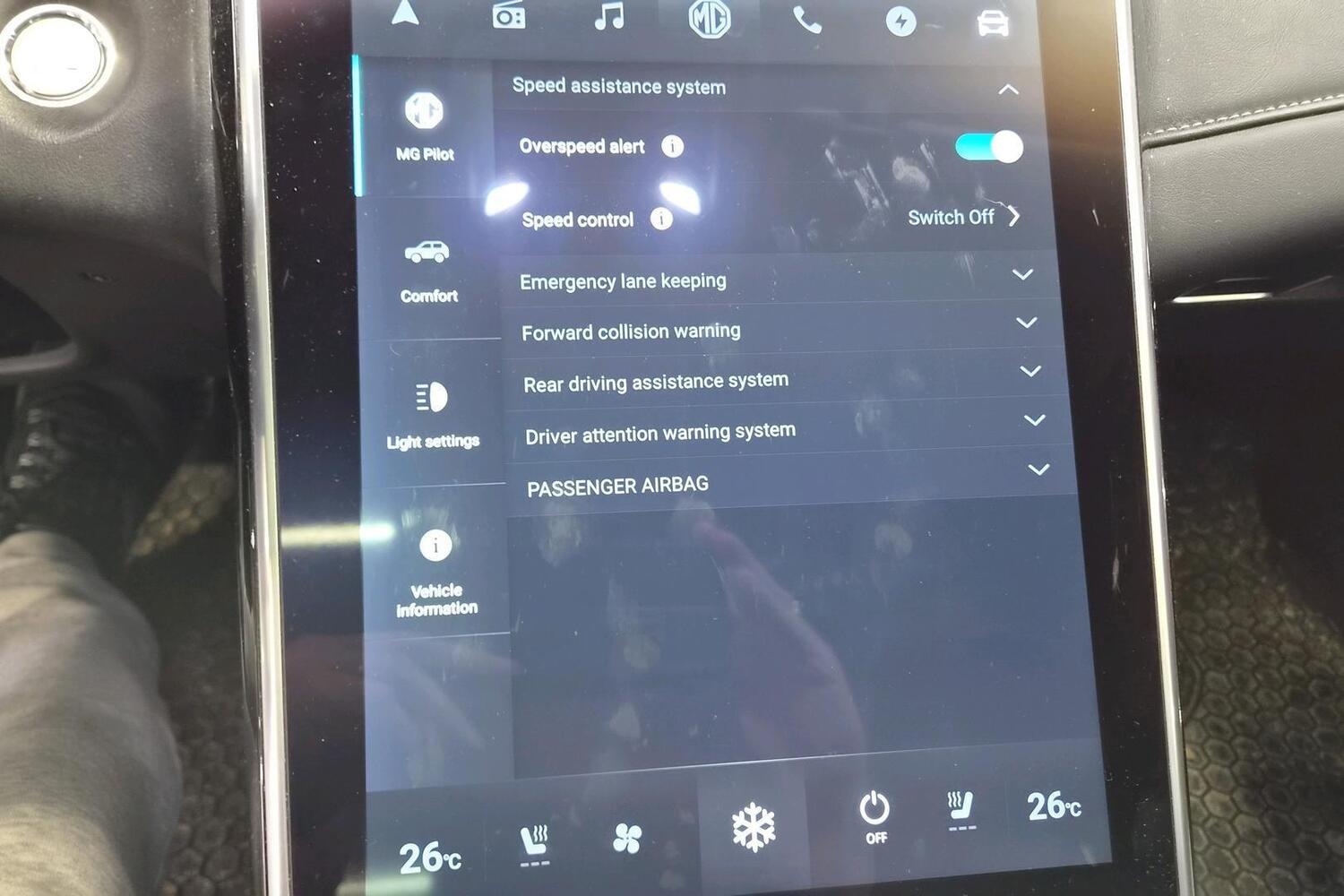 MG Marvel R vaihtoauto