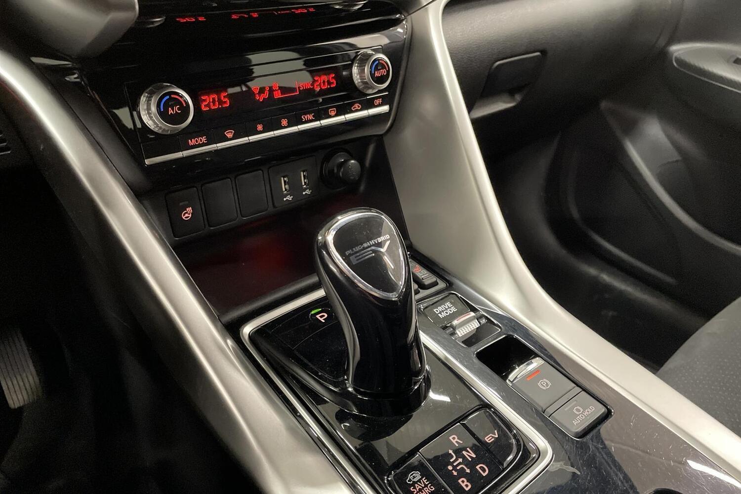 Mitsubishi Eclipse Cross vaihtoauto