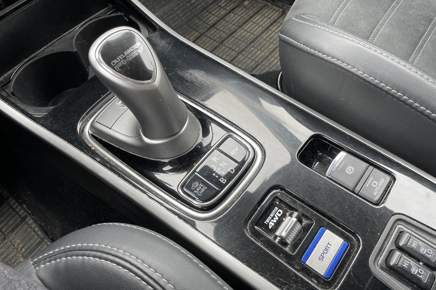Mitsubishi Outlander PHEV vaihtoauto