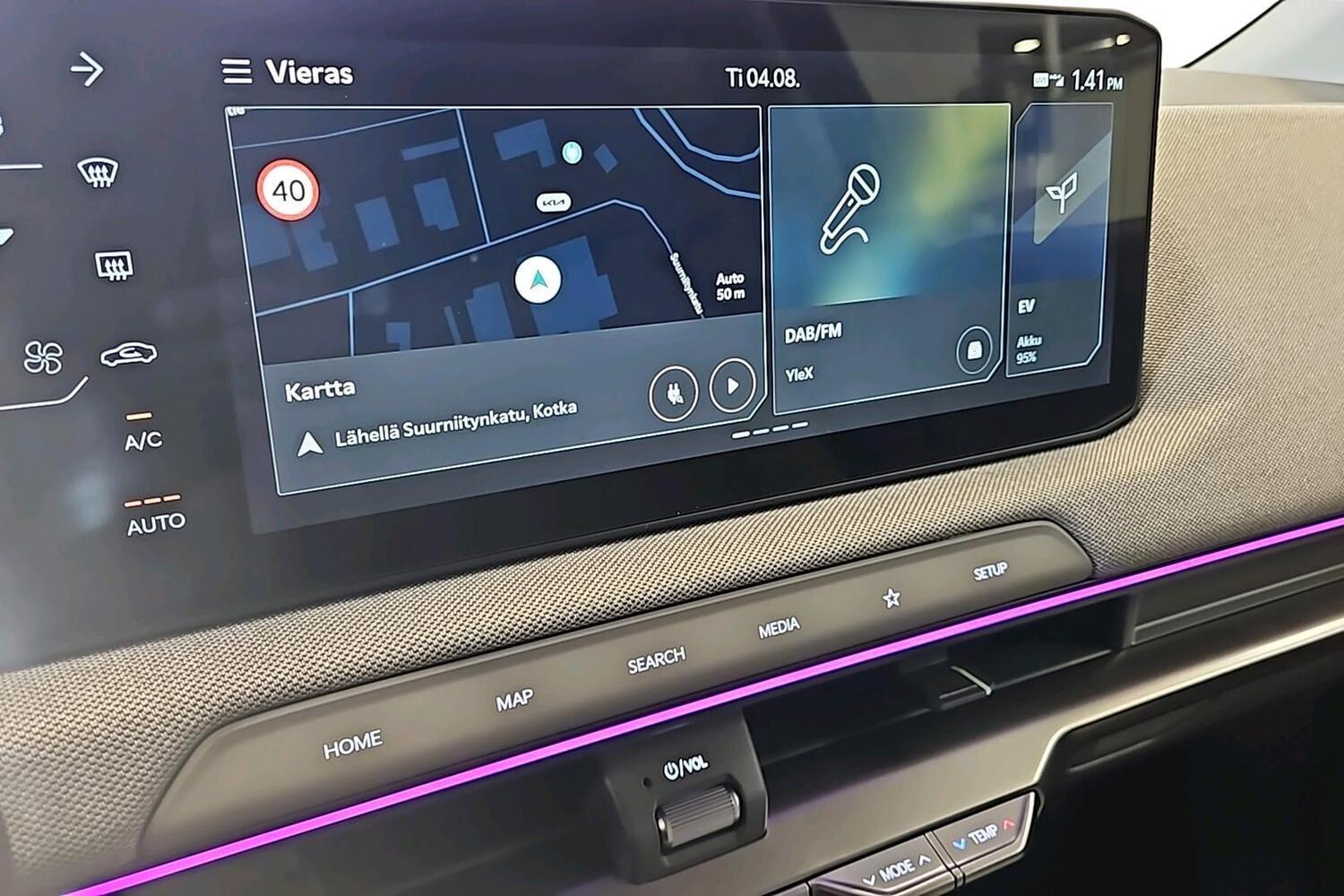 Kia EV2 vaihtoauto