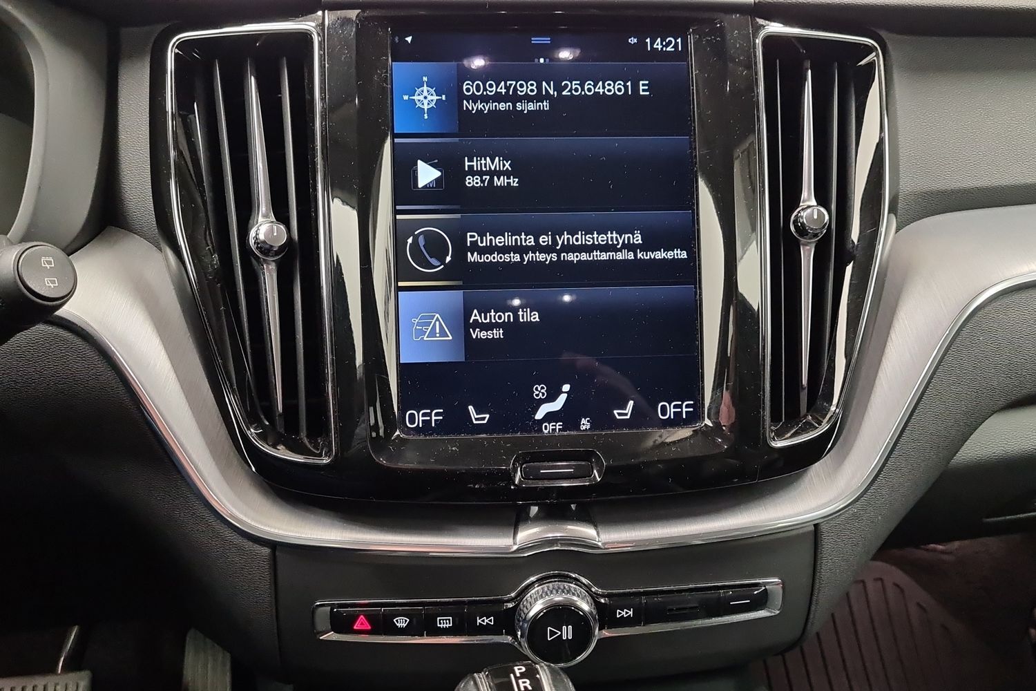 Volvo XC60 vaihtoauto