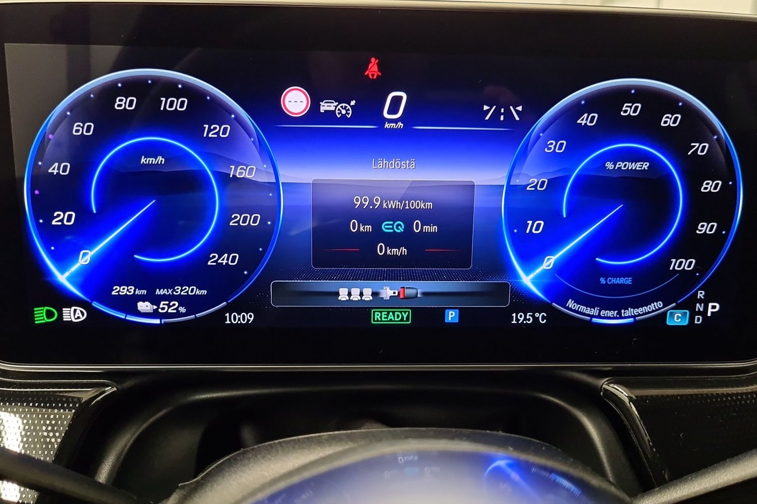 Mercedes-Benz EQE vaihtoauto