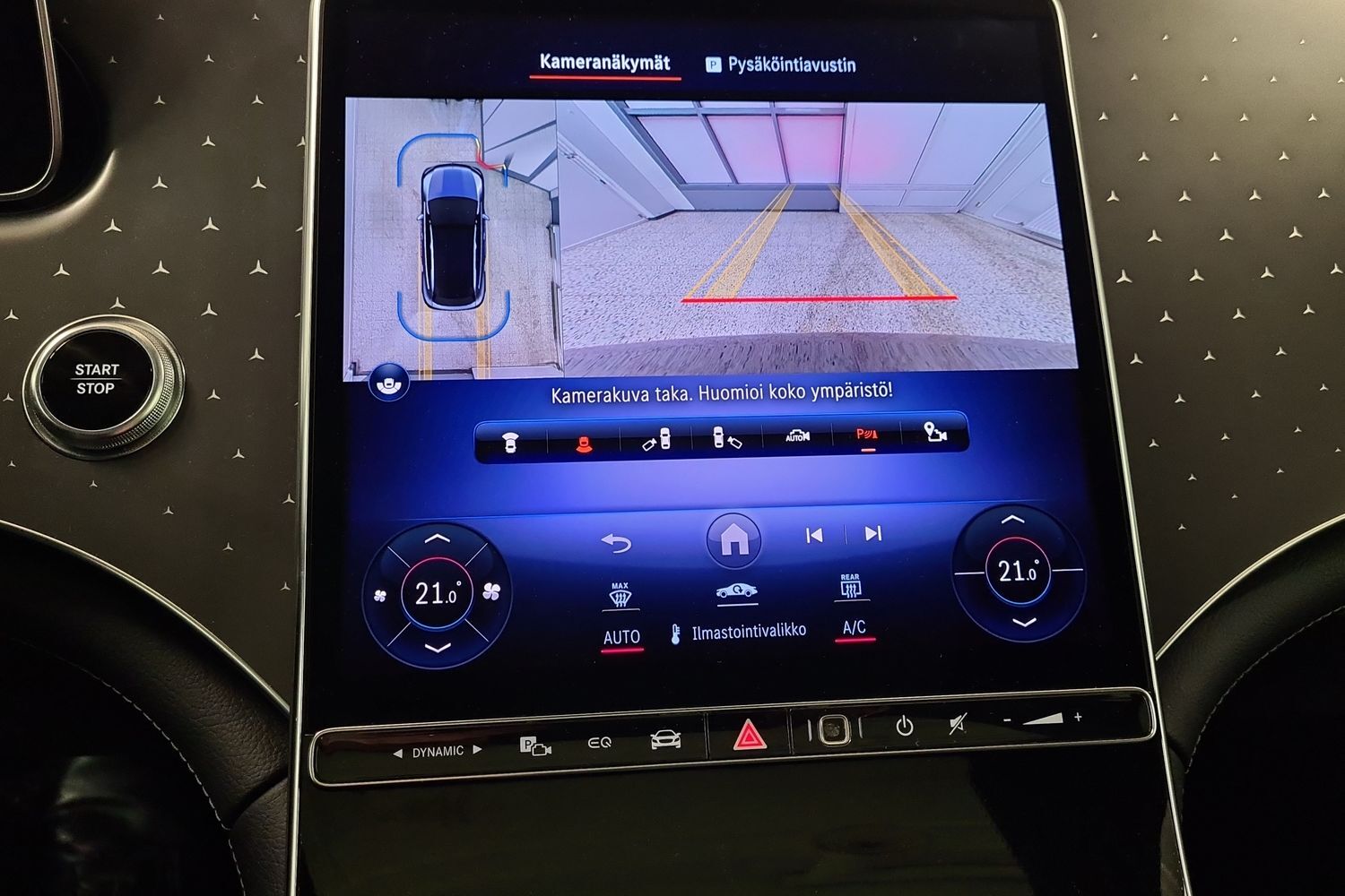 Mercedes-Benz EQE vaihtoauto