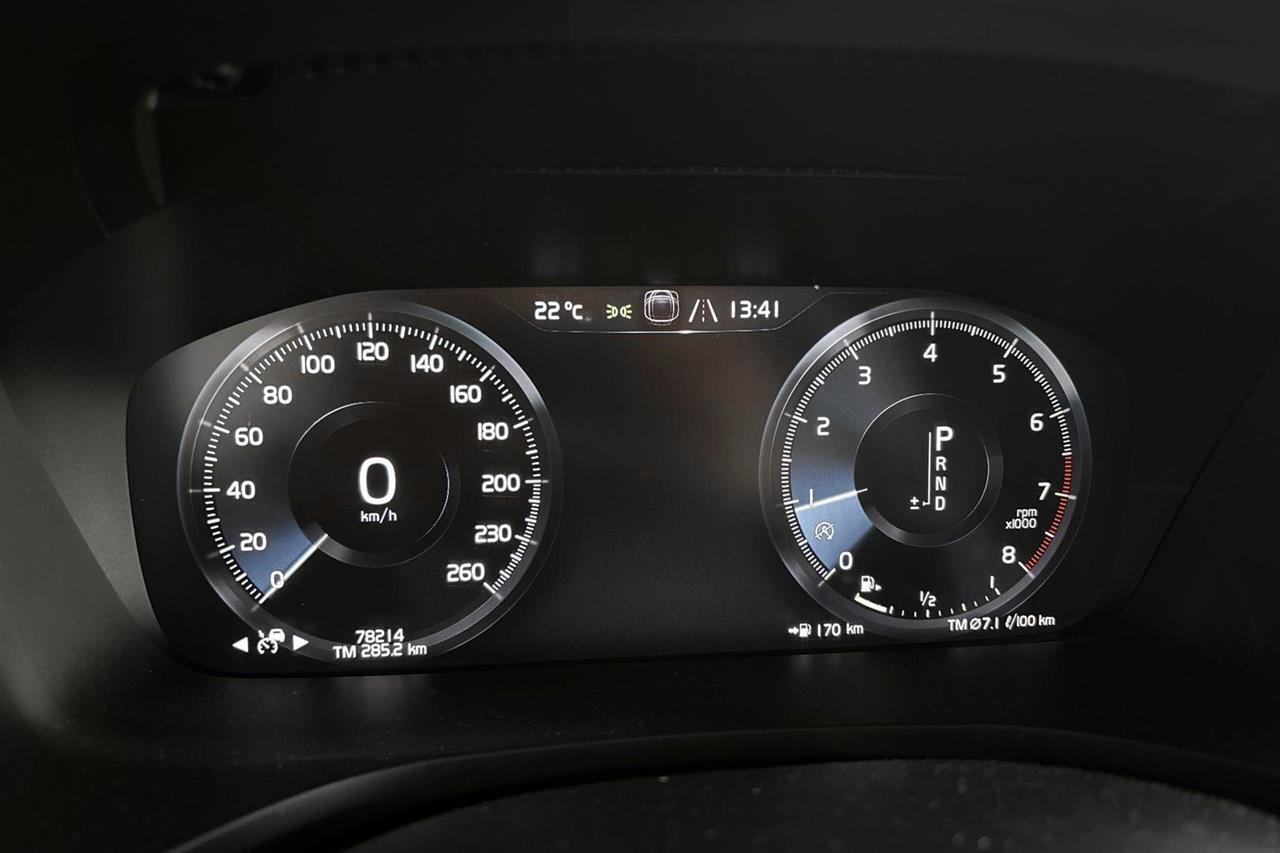 Volvo S60 vaihtoauto