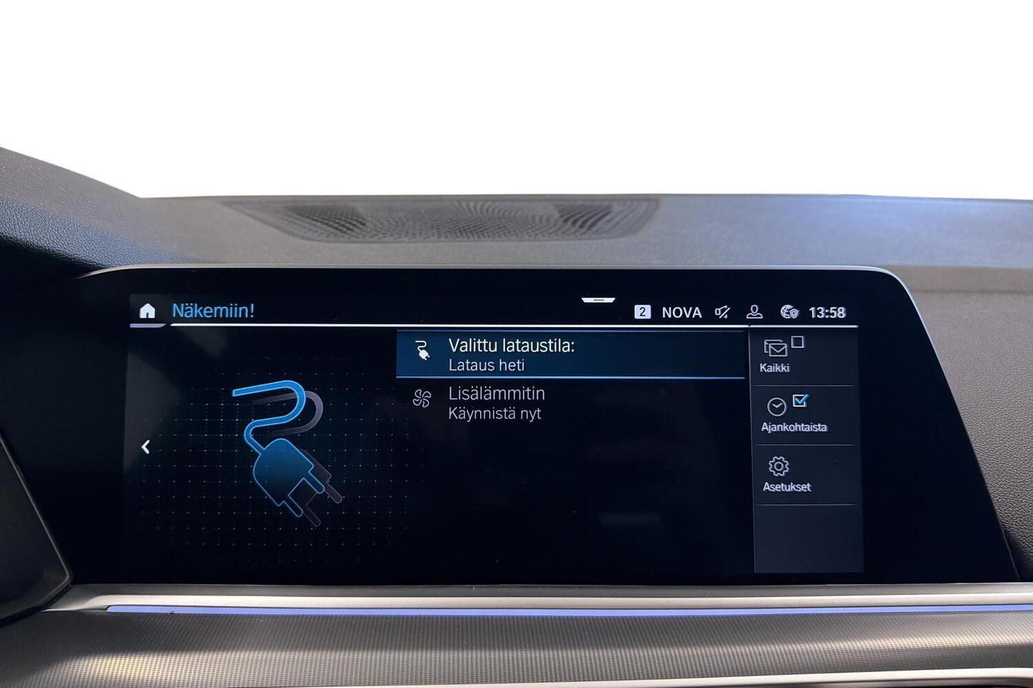 BMW X5 vaihtoauto