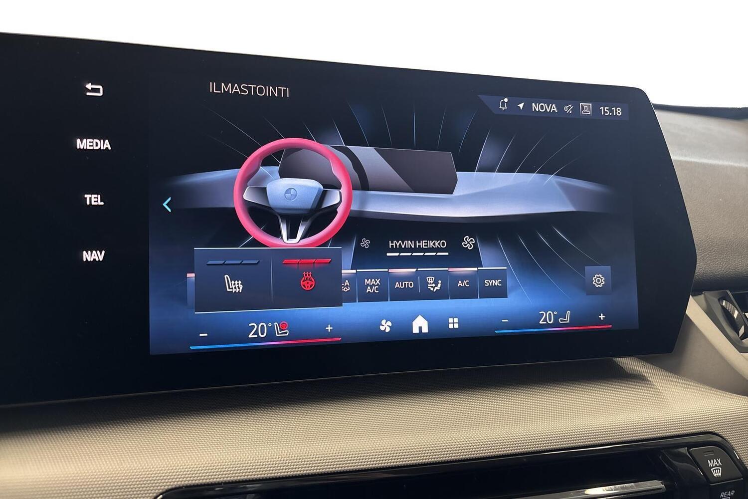 BMW X1 vaihtoauto