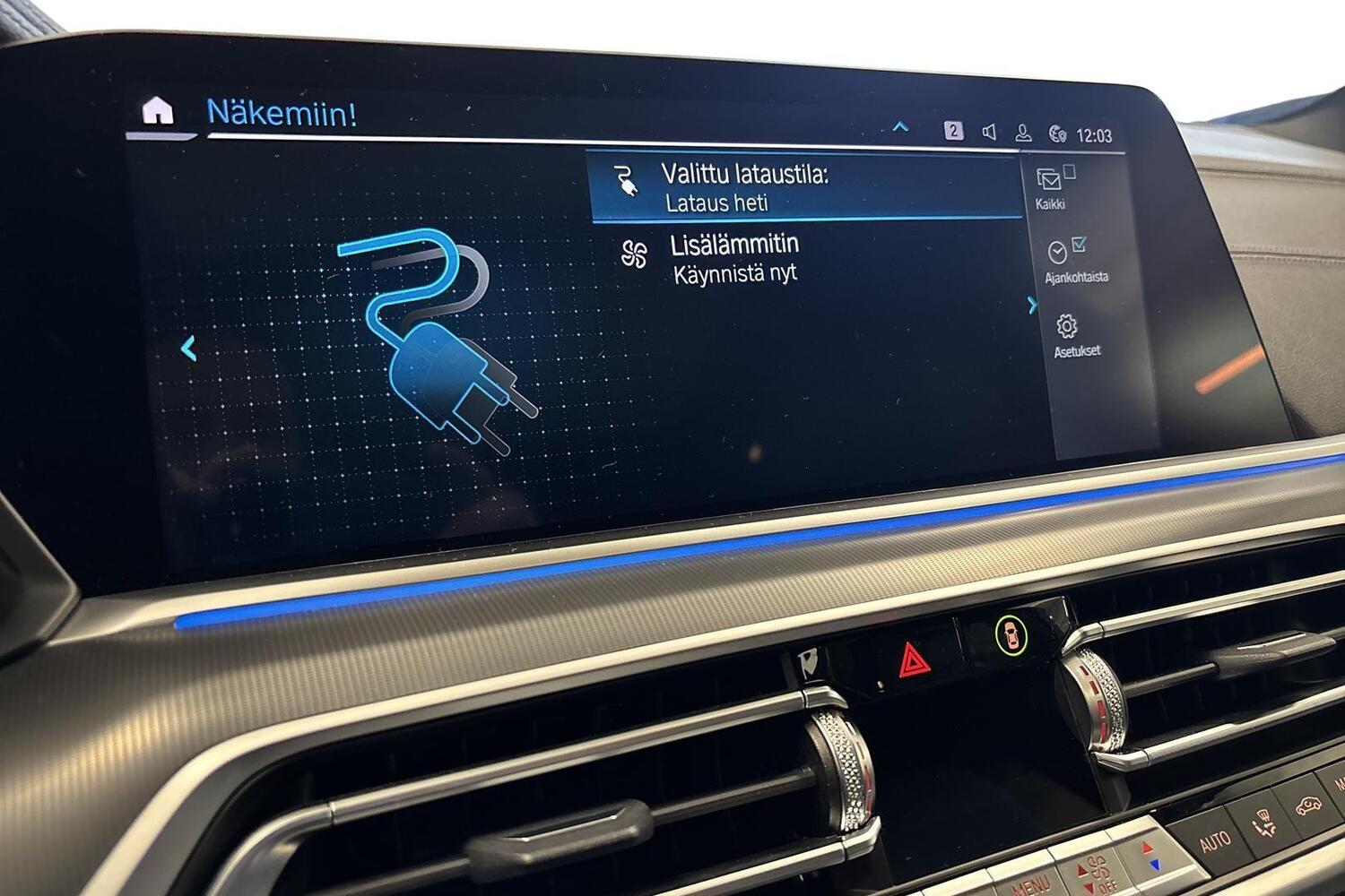 BMW X5 vaihtoauto
