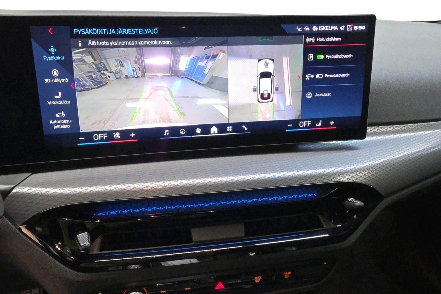 BMW i4 vaihtoauto