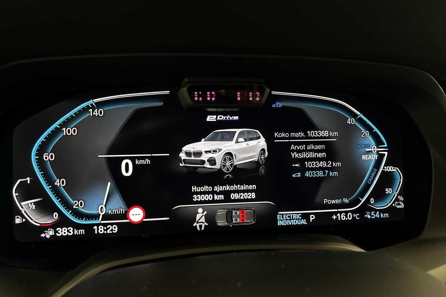 BMW X5 vaihtoauto