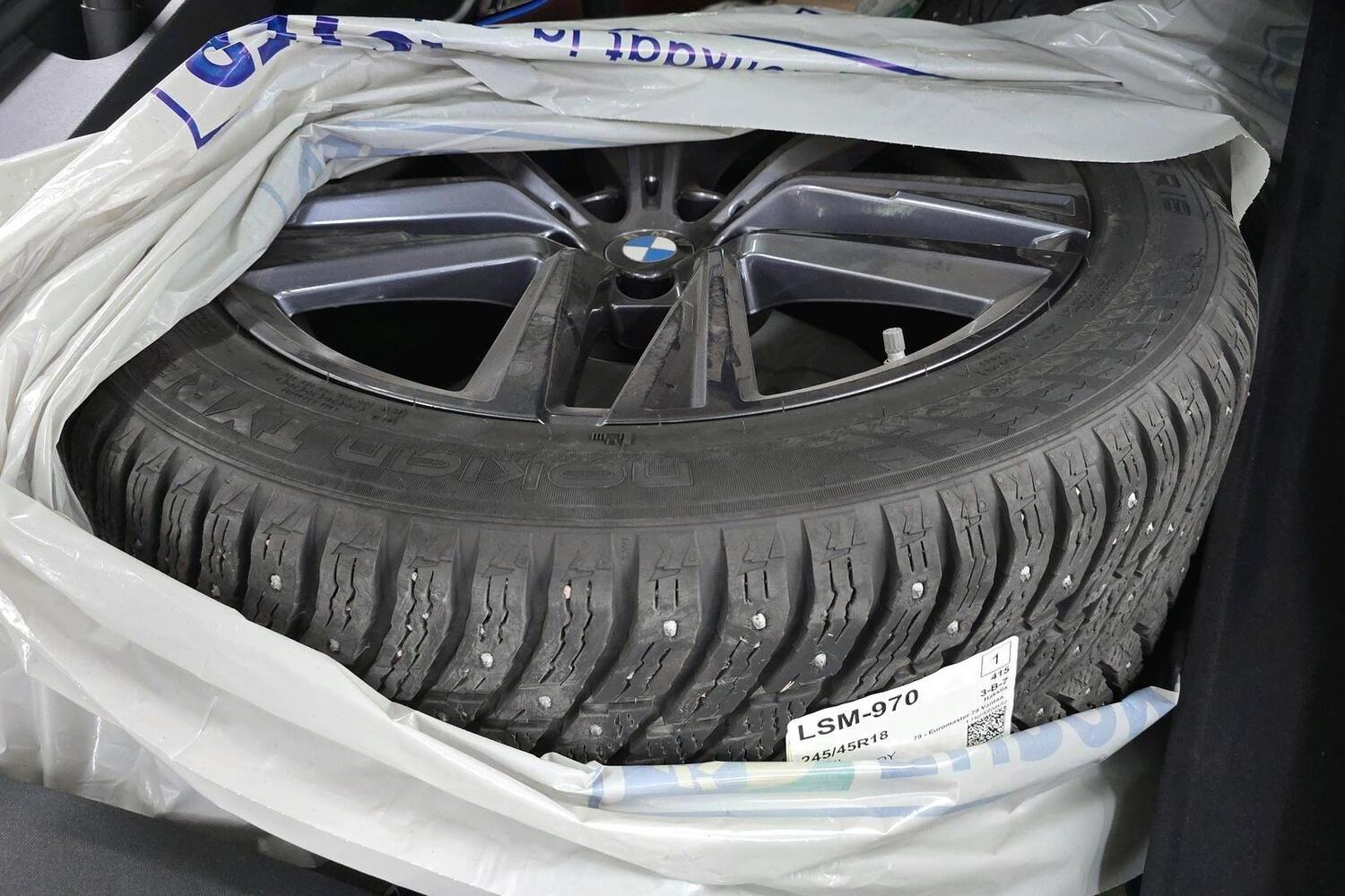 BMW i4 M50 vaihtoauto