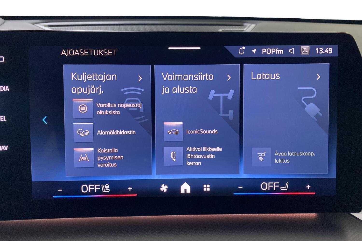 BMW iX2 vaihtoauto