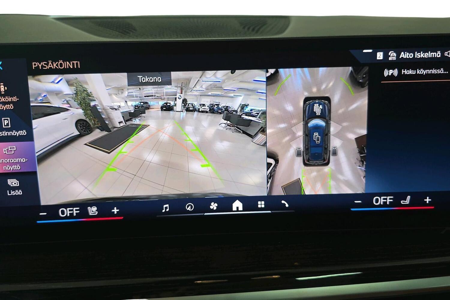 BMW X7 vaihtoauto