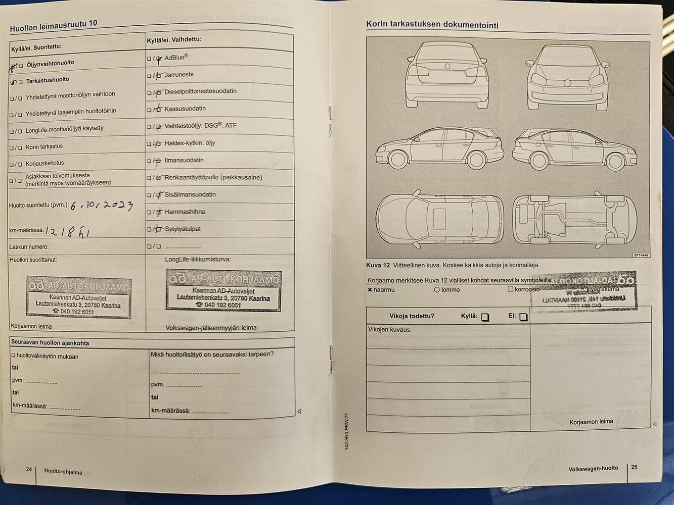 Volkswagen Polo vaihtoauto