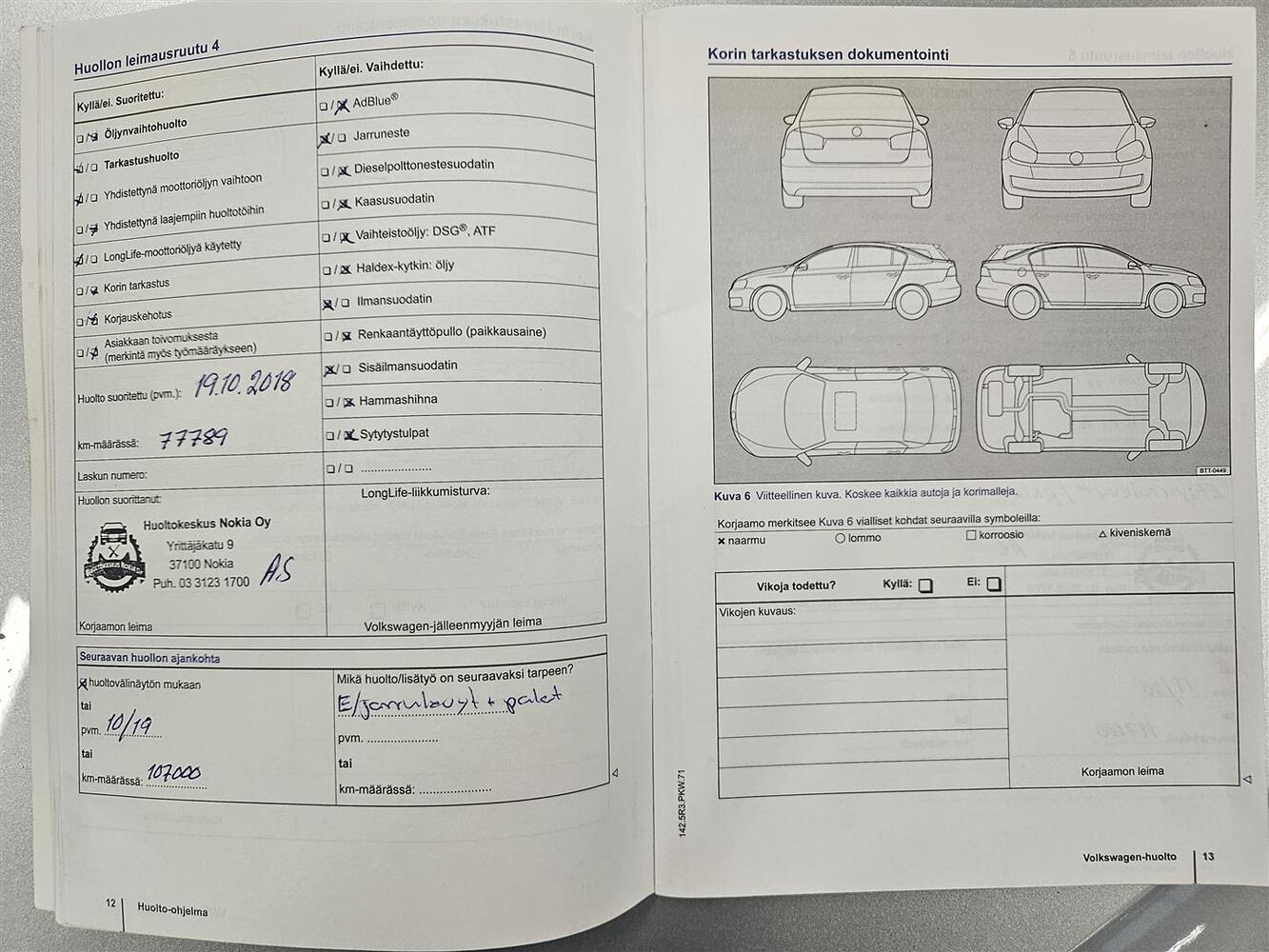 Volkswagen Polo vaihtoauto