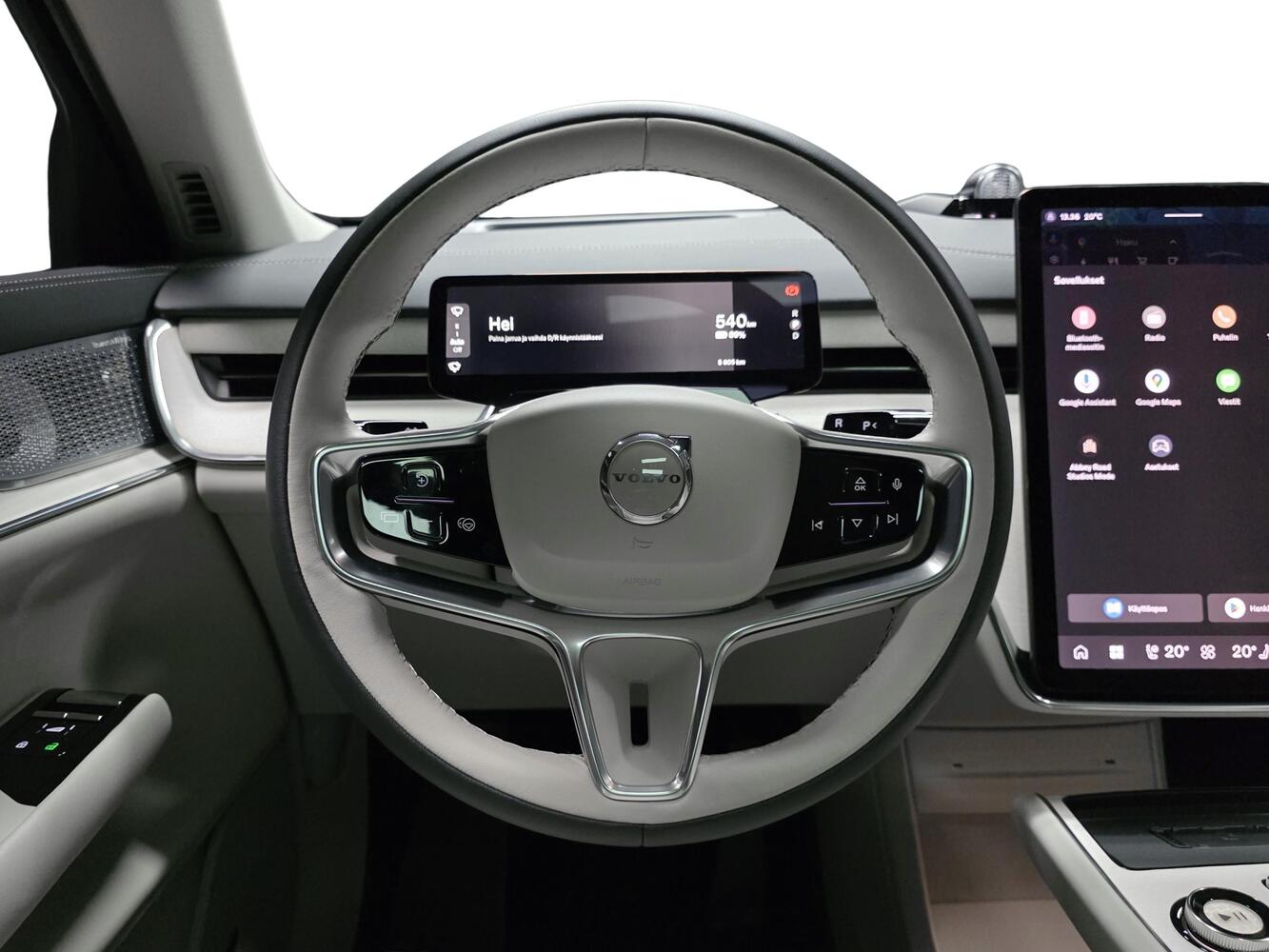 Volvo EX90 vaihtoauto