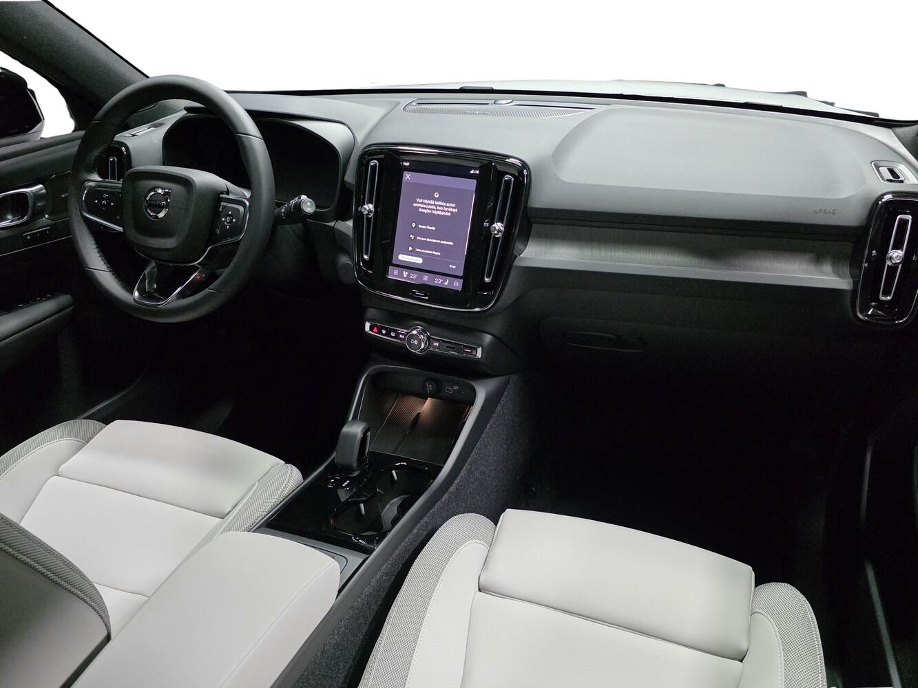 Volvo EX40 vaihtoauto