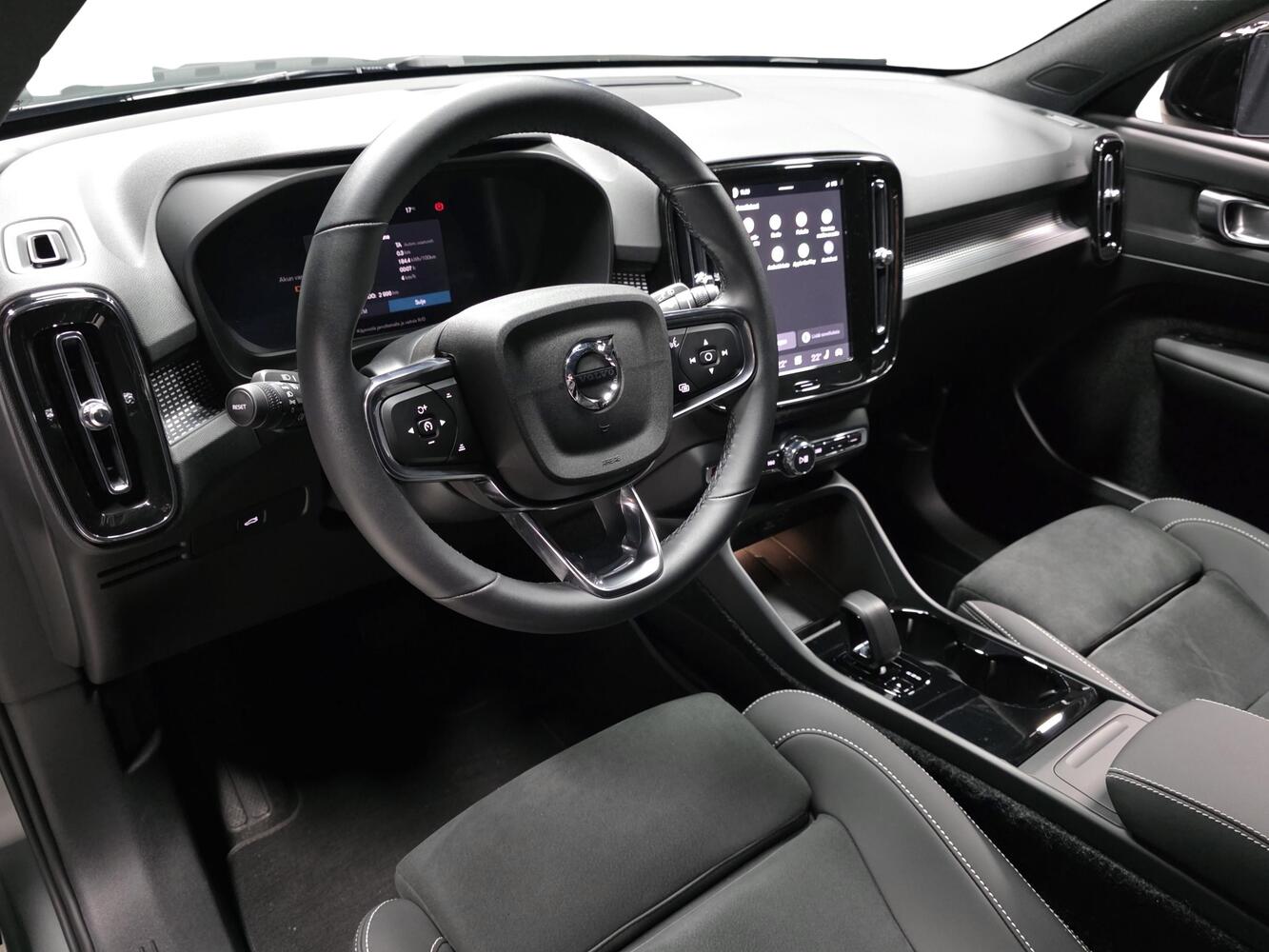 Volvo EX40 vaihtoauto