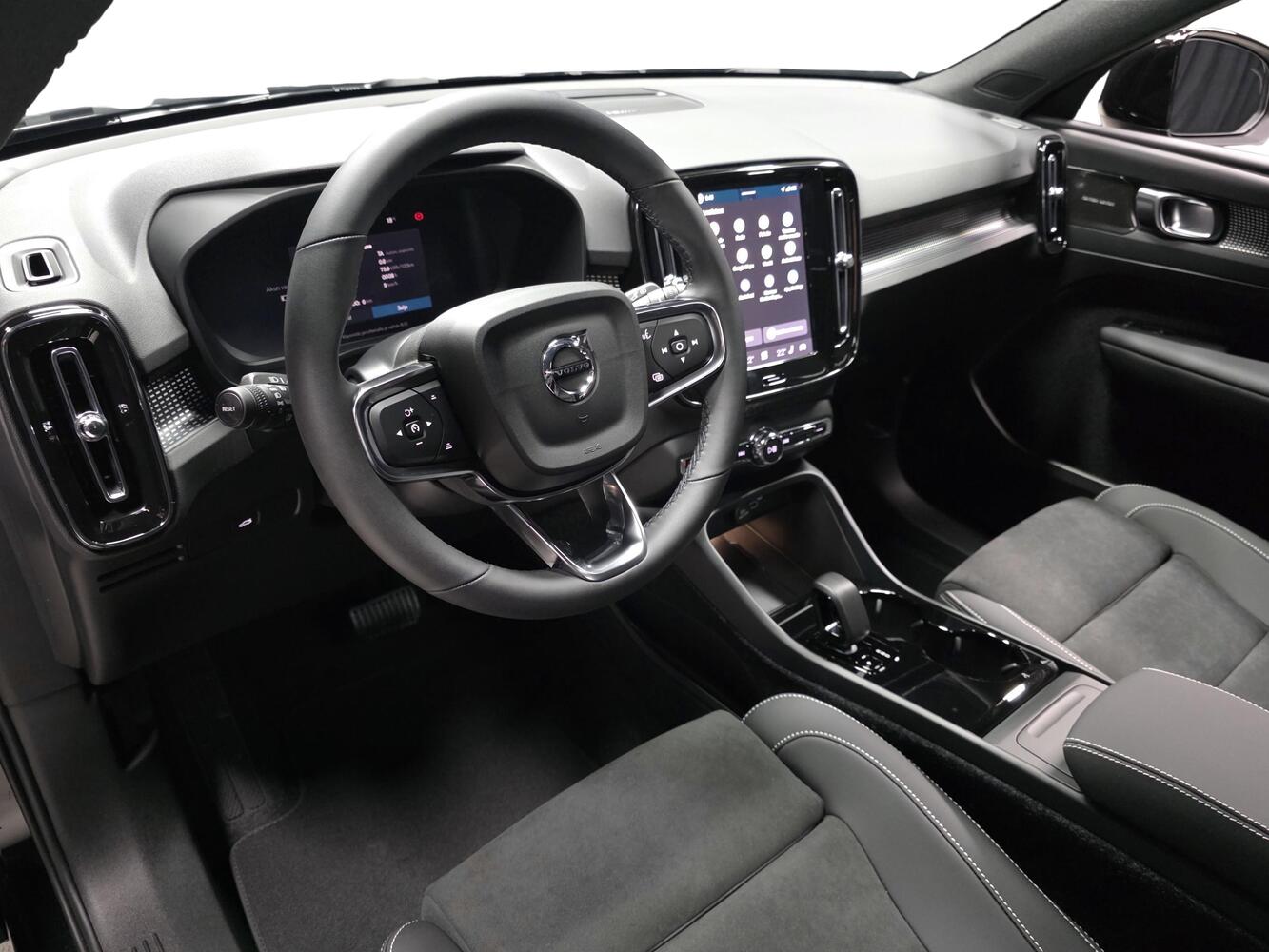 Volvo EX40 vaihtoauto
