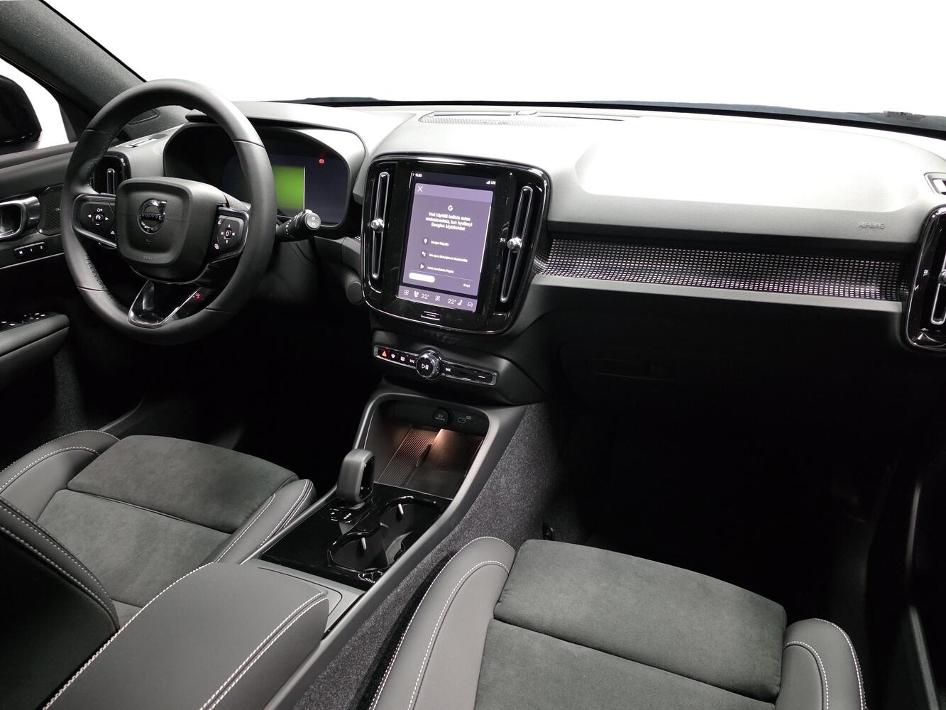 Volvo EX40 vaihtoauto