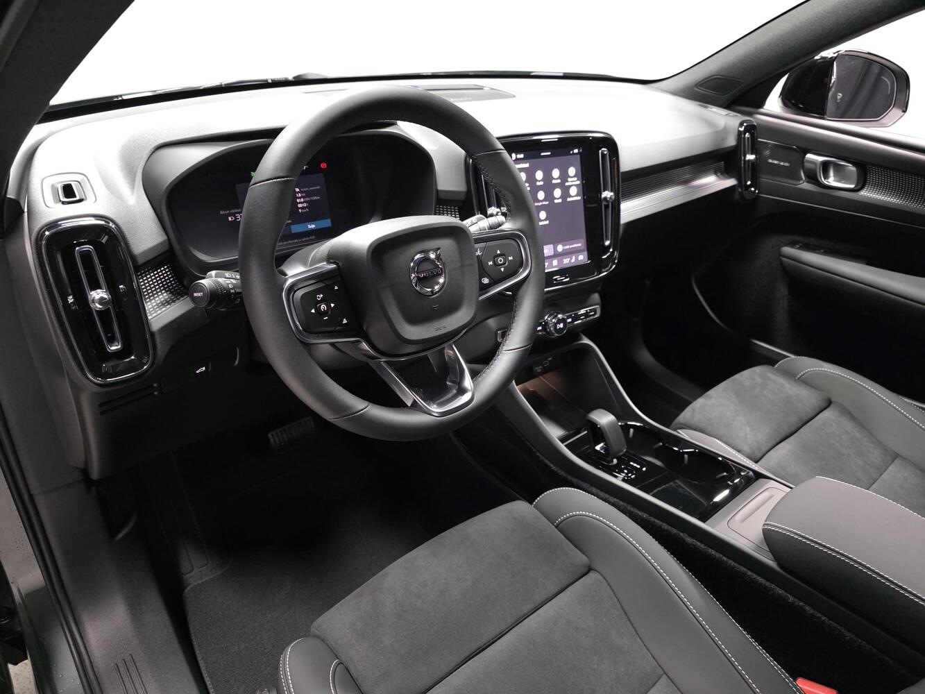 Volvo EX40 vaihtoauto