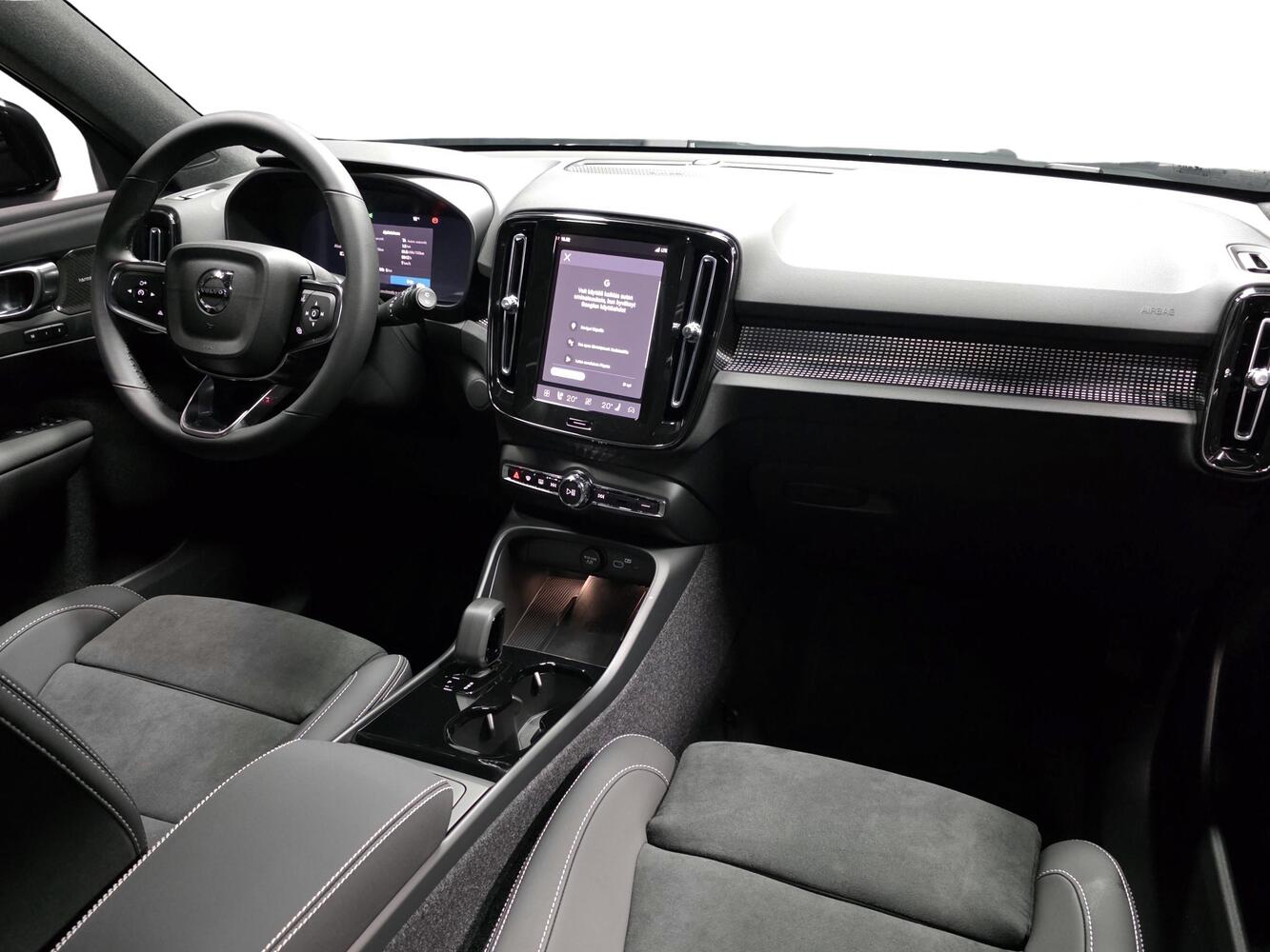 Volvo EX40 vaihtoauto