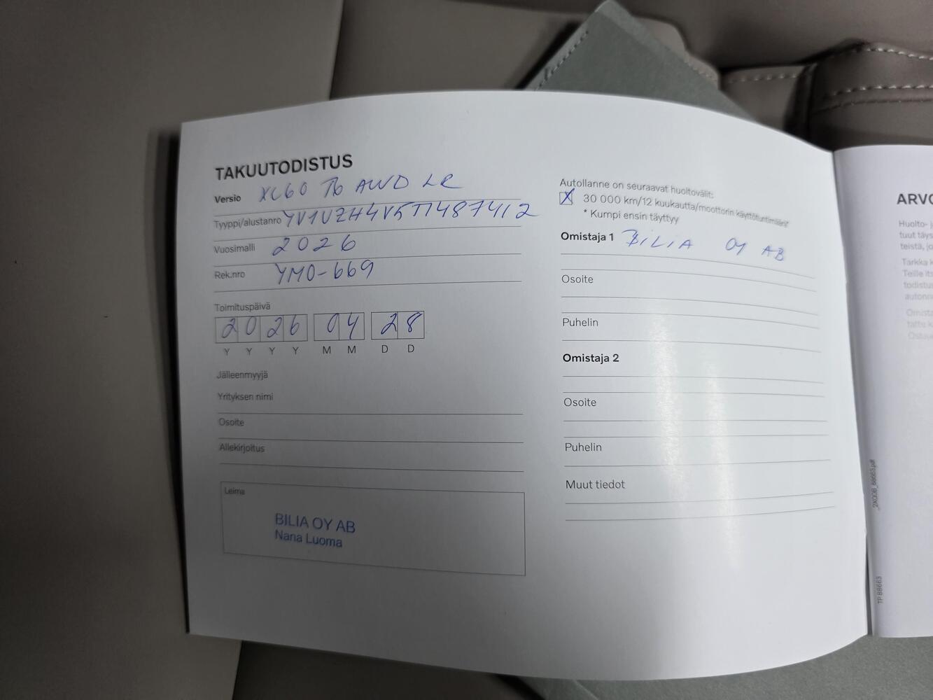 Volvo XC60 vaihtoauto