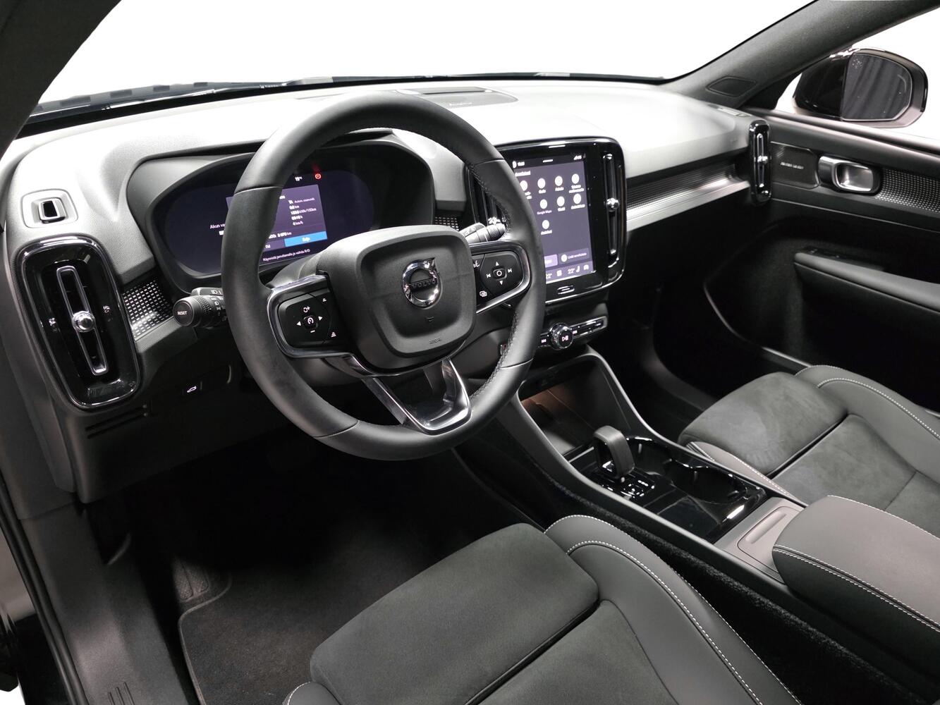 Volvo EX40 vaihtoauto