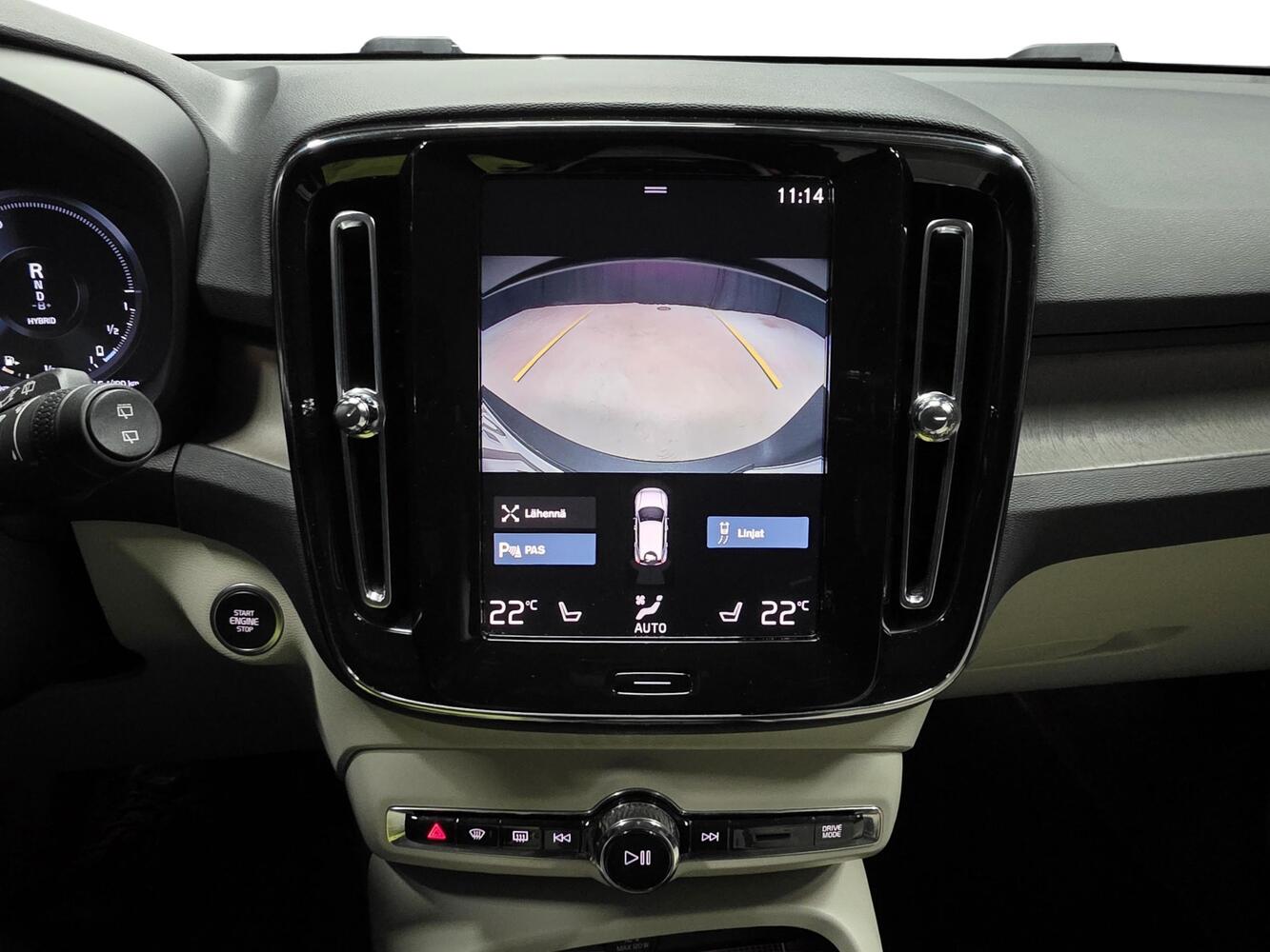 Volvo XC40 vaihtoauto