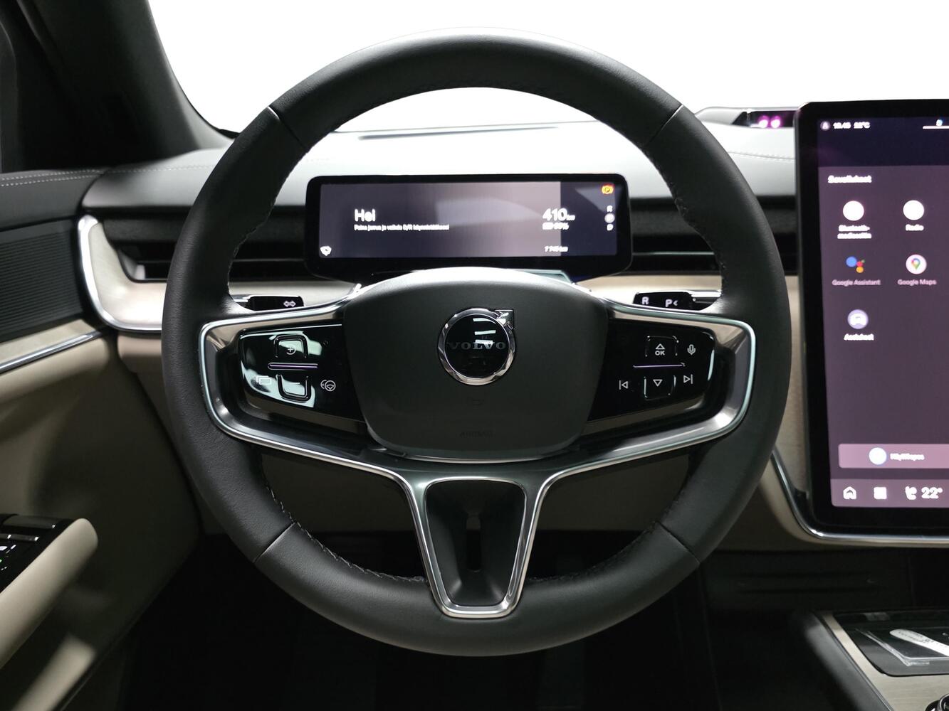 Volvo EX90 vaihtoauto