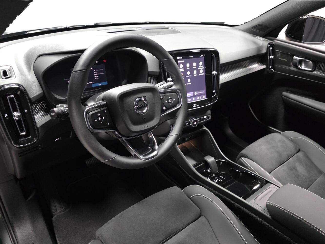 Volvo EX40 vaihtoauto