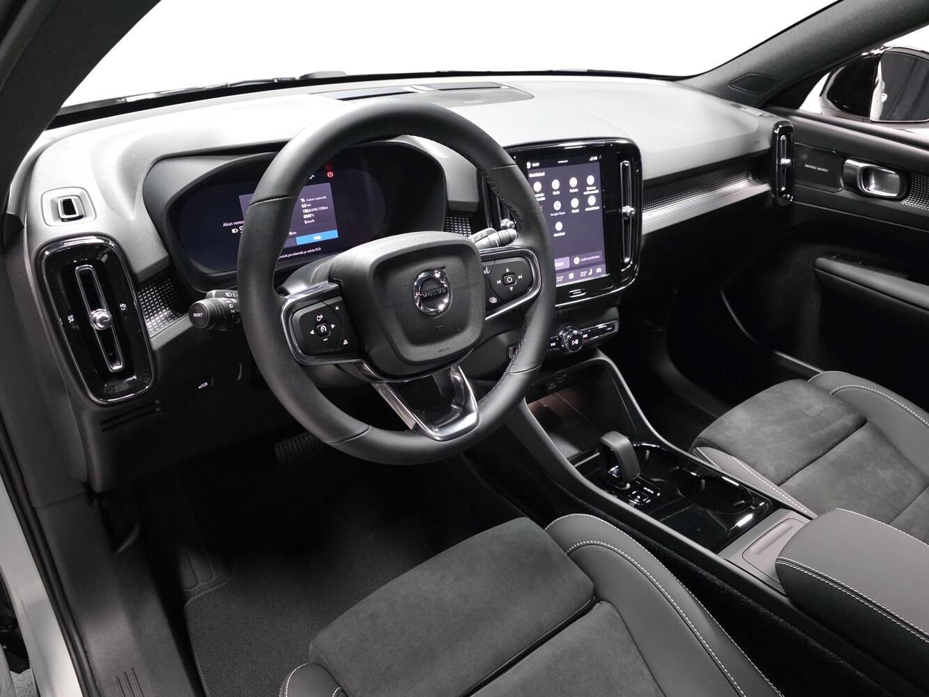 Volvo EX40 vaihtoauto