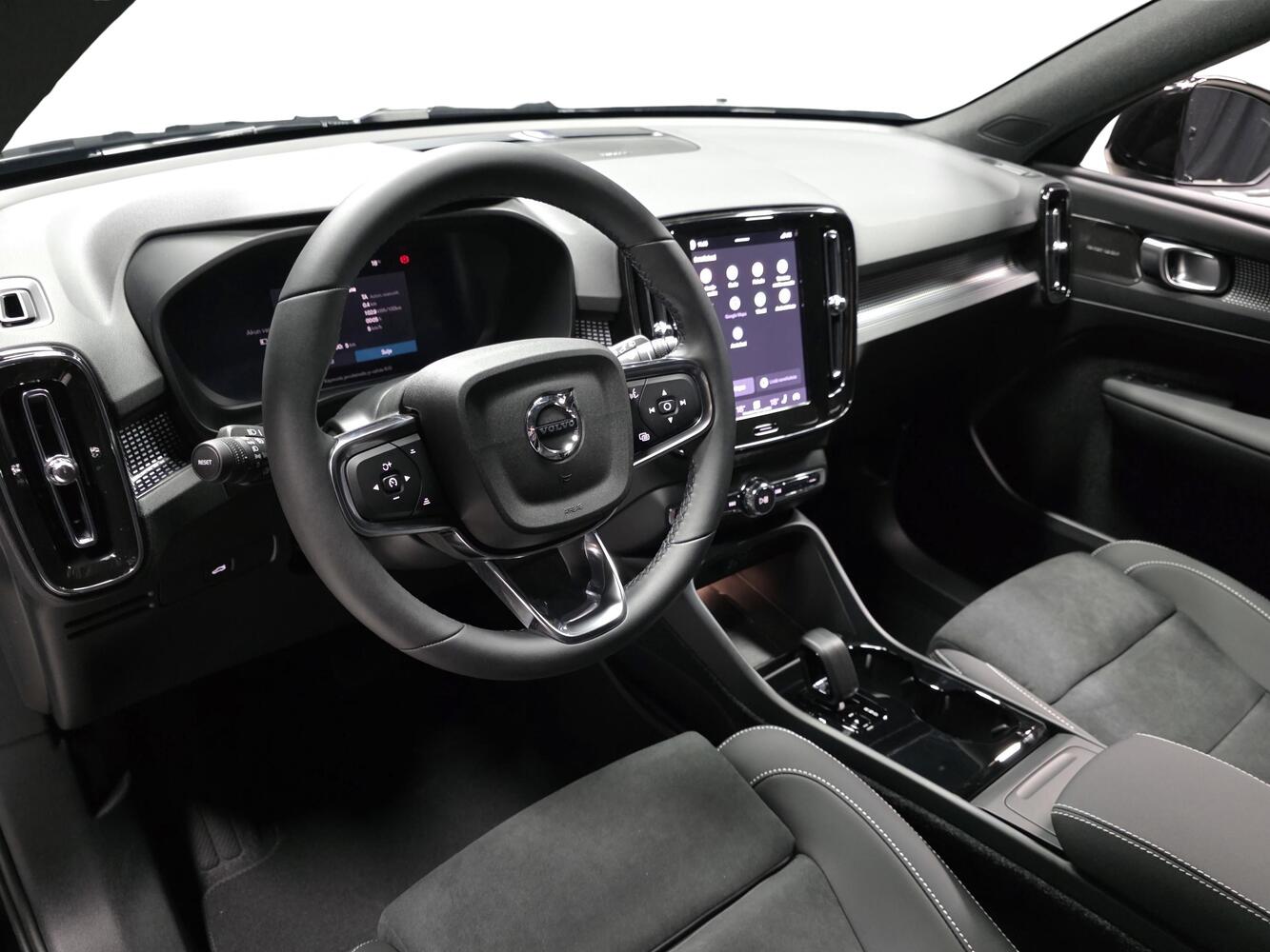 Volvo EX40 vaihtoauto