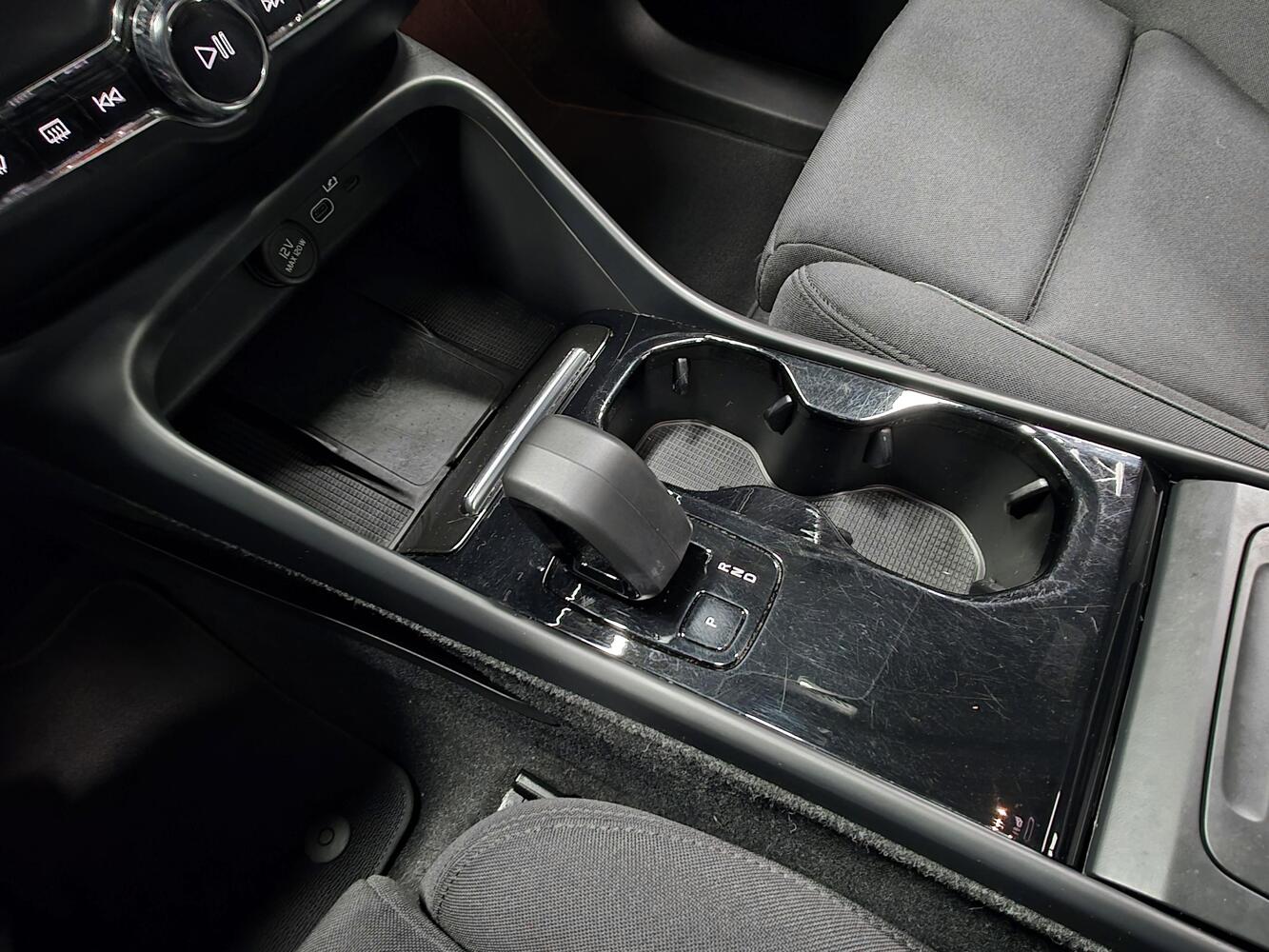 Volvo C40 vaihtoauto