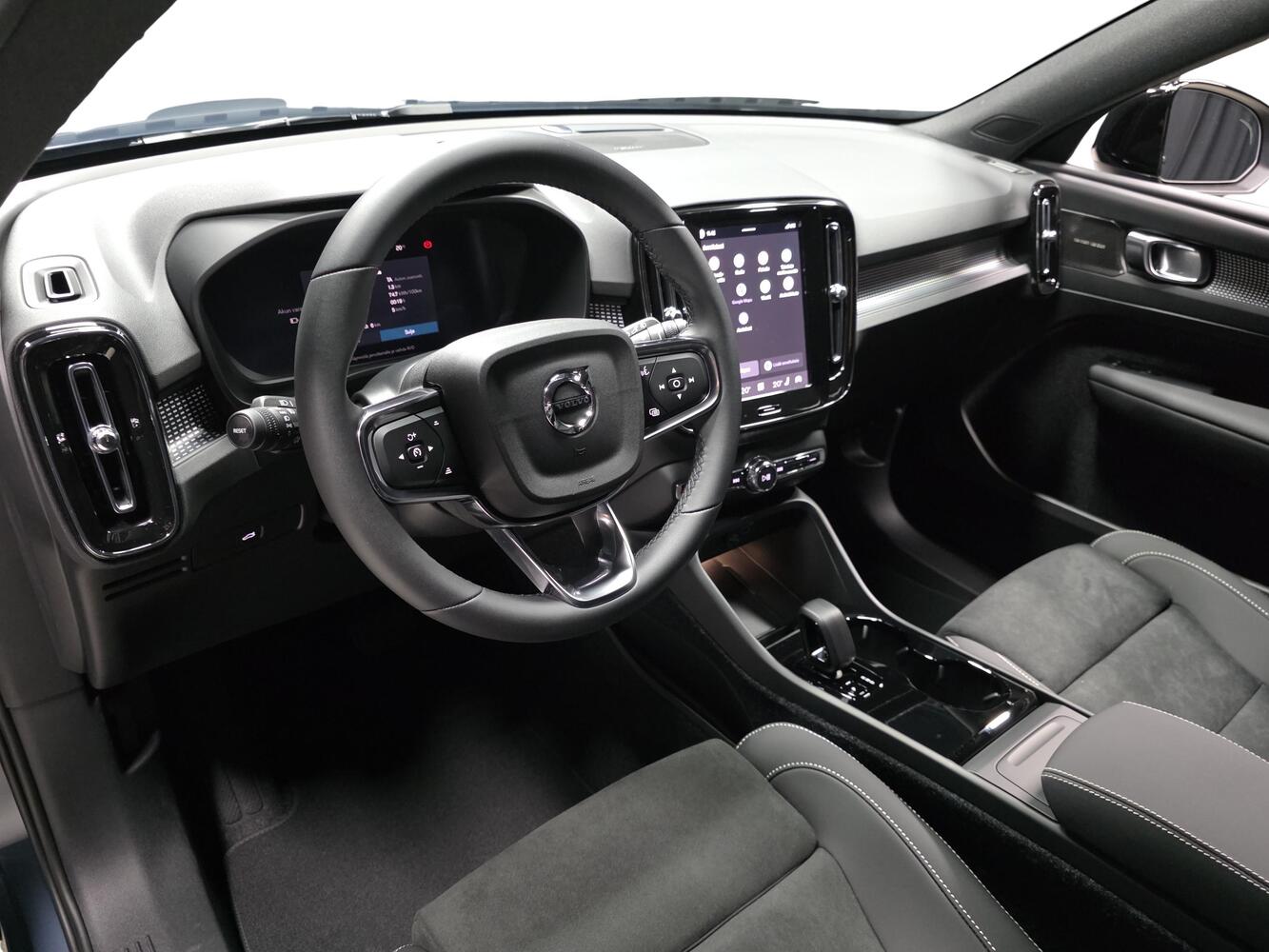 Volvo EX40 vaihtoauto