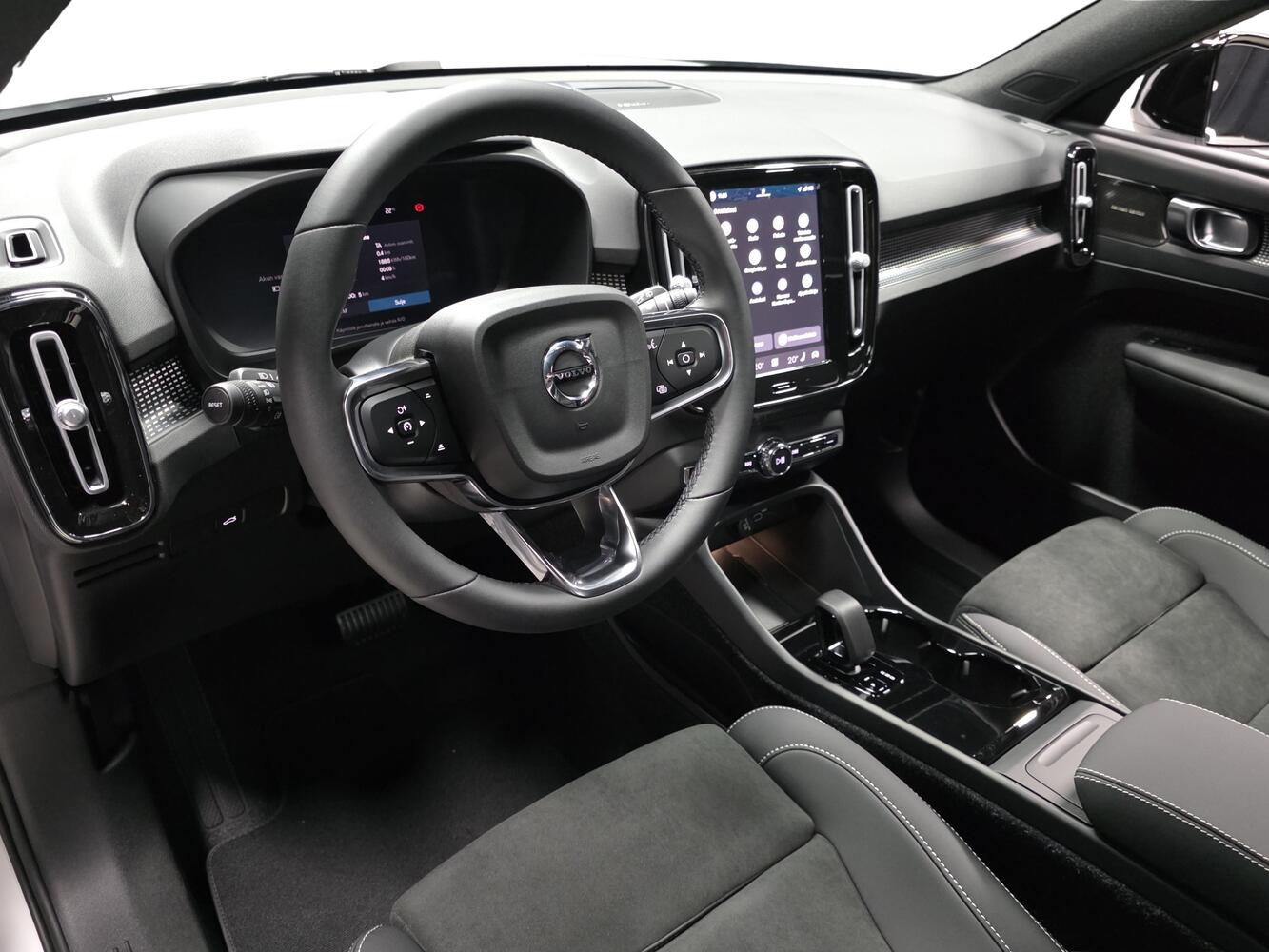 Volvo EX40 vaihtoauto