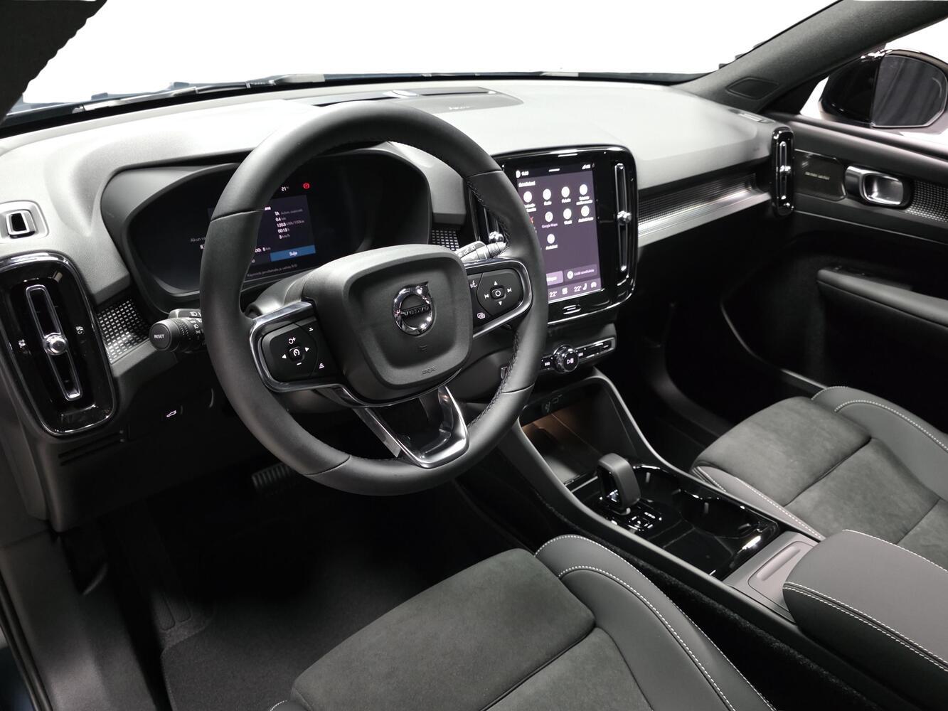 Volvo EX40 vaihtoauto