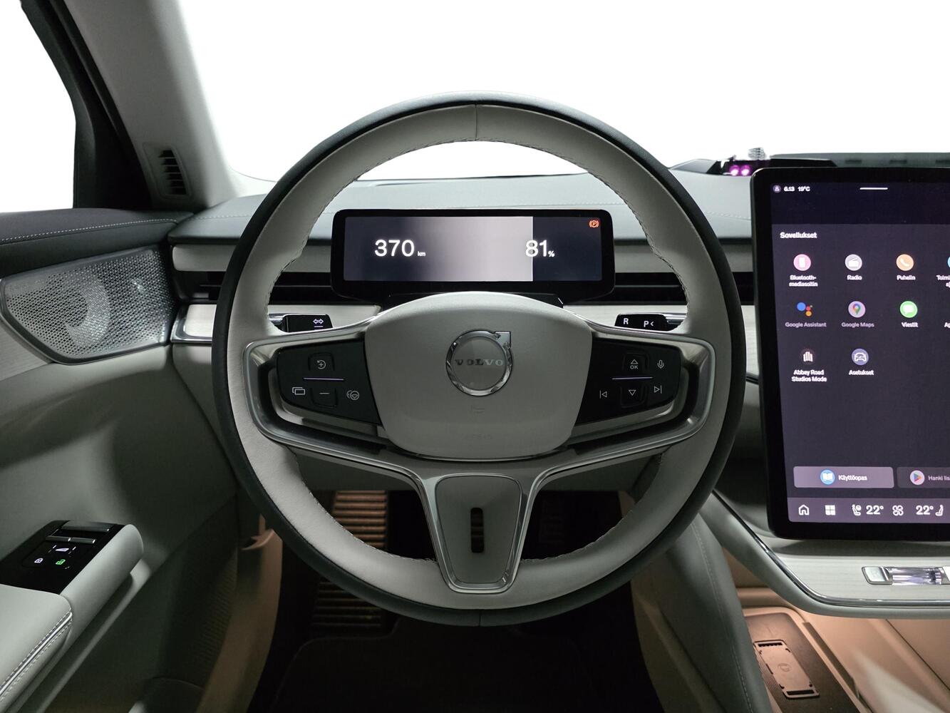 Volvo ES90 vaihtoauto