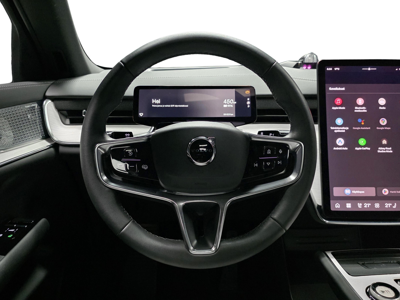 Volvo EX90 vaihtoauto