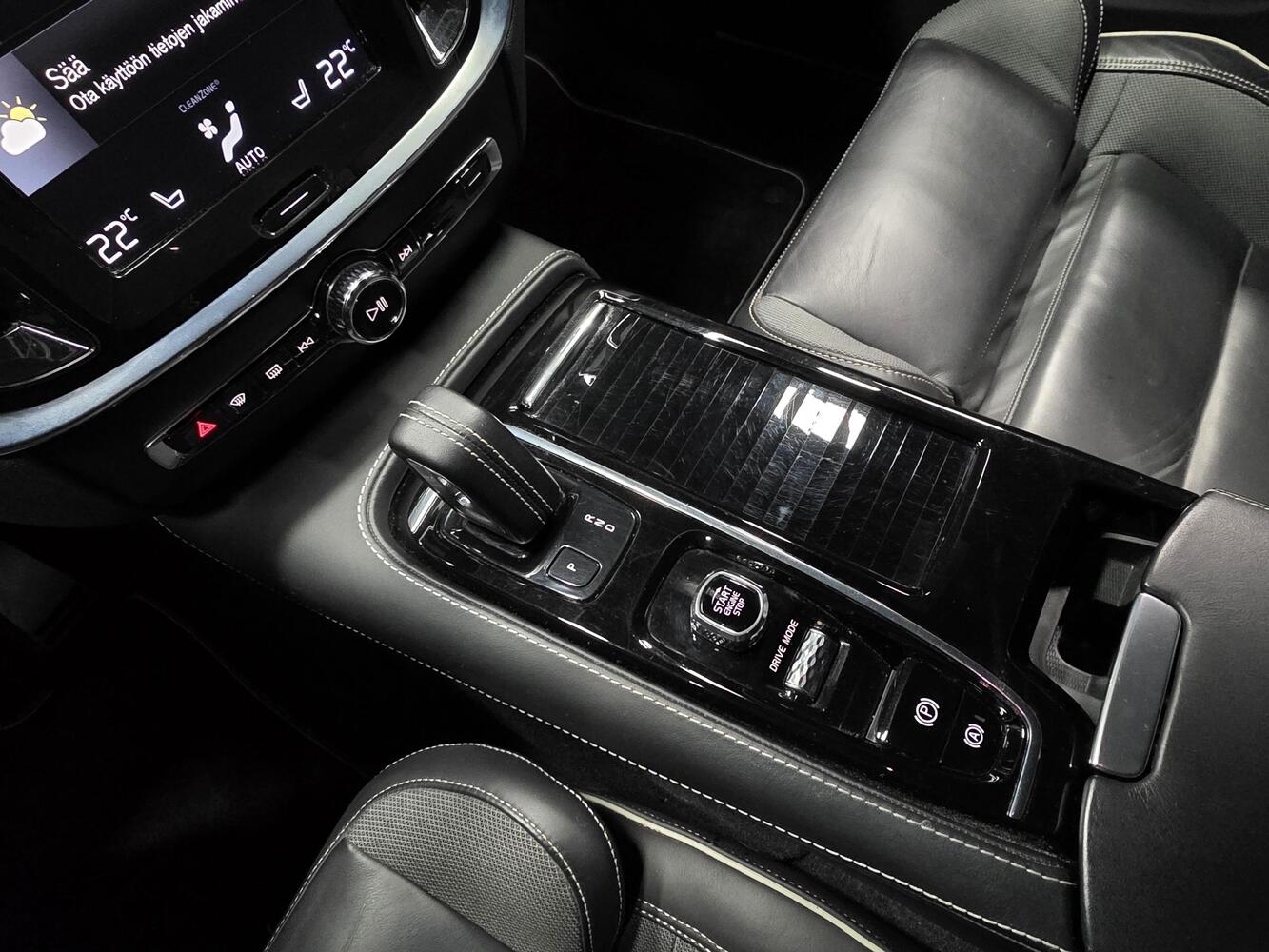 Volvo S60 vaihtoauto