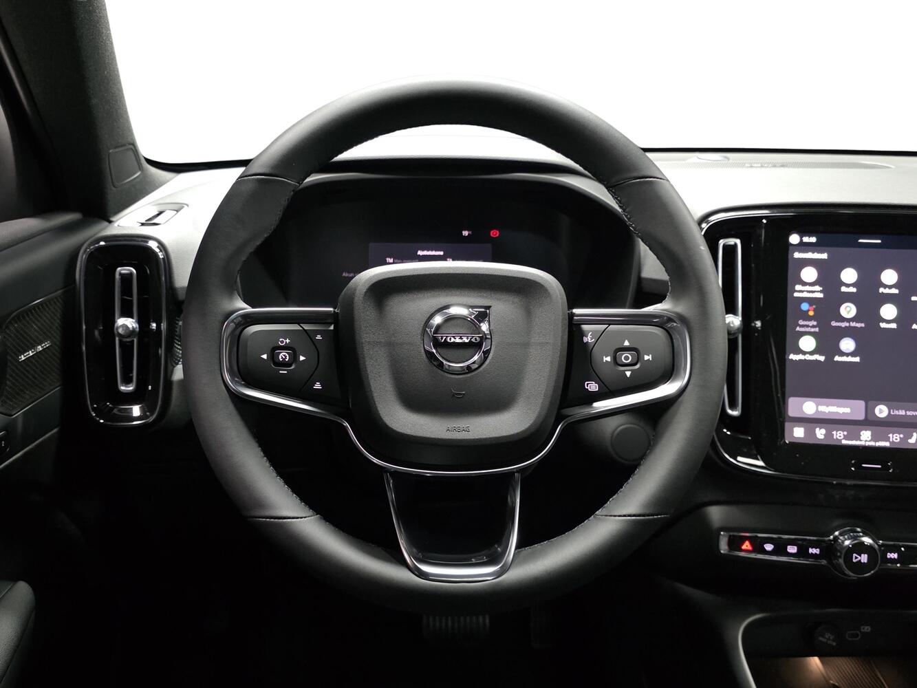 Volvo EX40 vaihtoauto