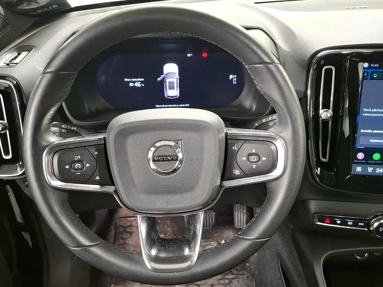 Volvo XC40 vaihtoauto