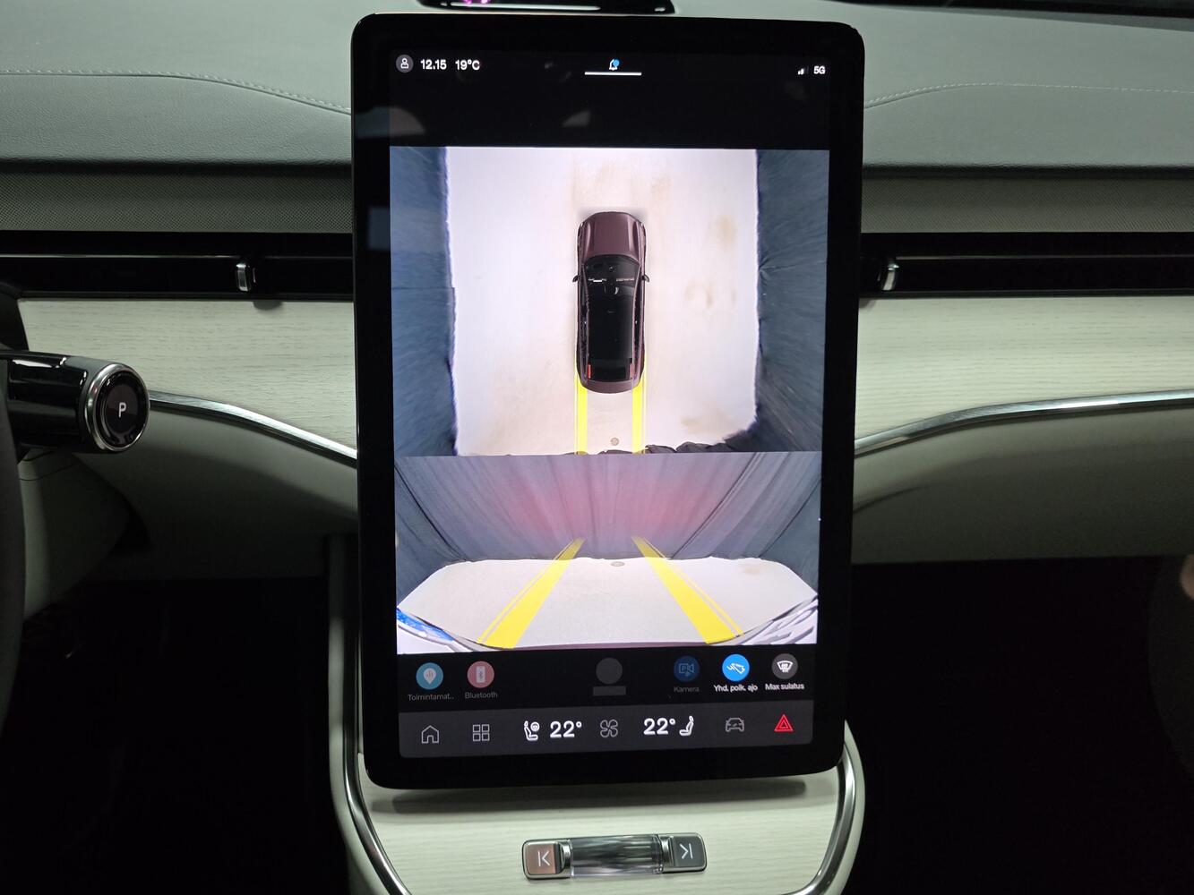 Volvo ES90 vaihtoauto