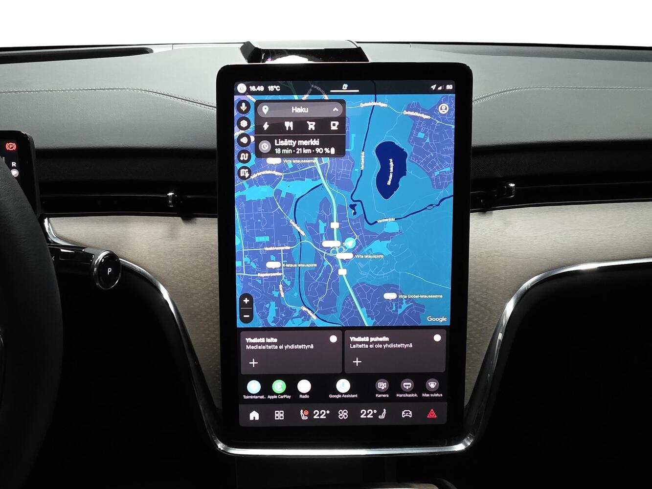 Volvo EX90 vaihtoauto