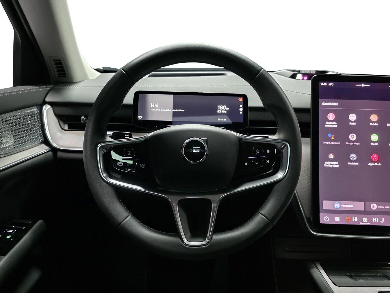 Volvo EX90 vaihtoauto