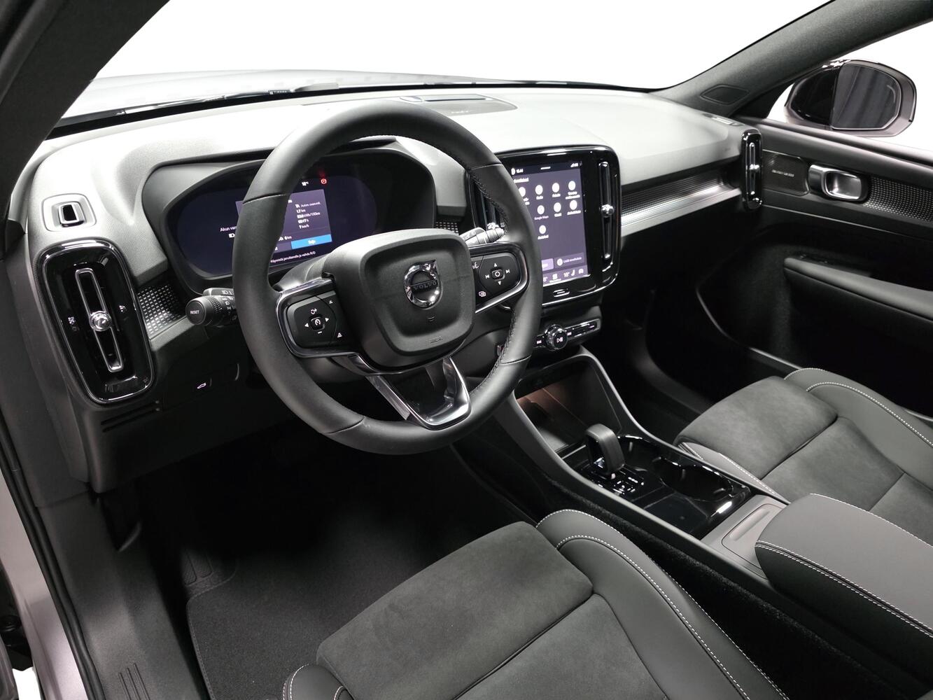 Volvo EX40 vaihtoauto